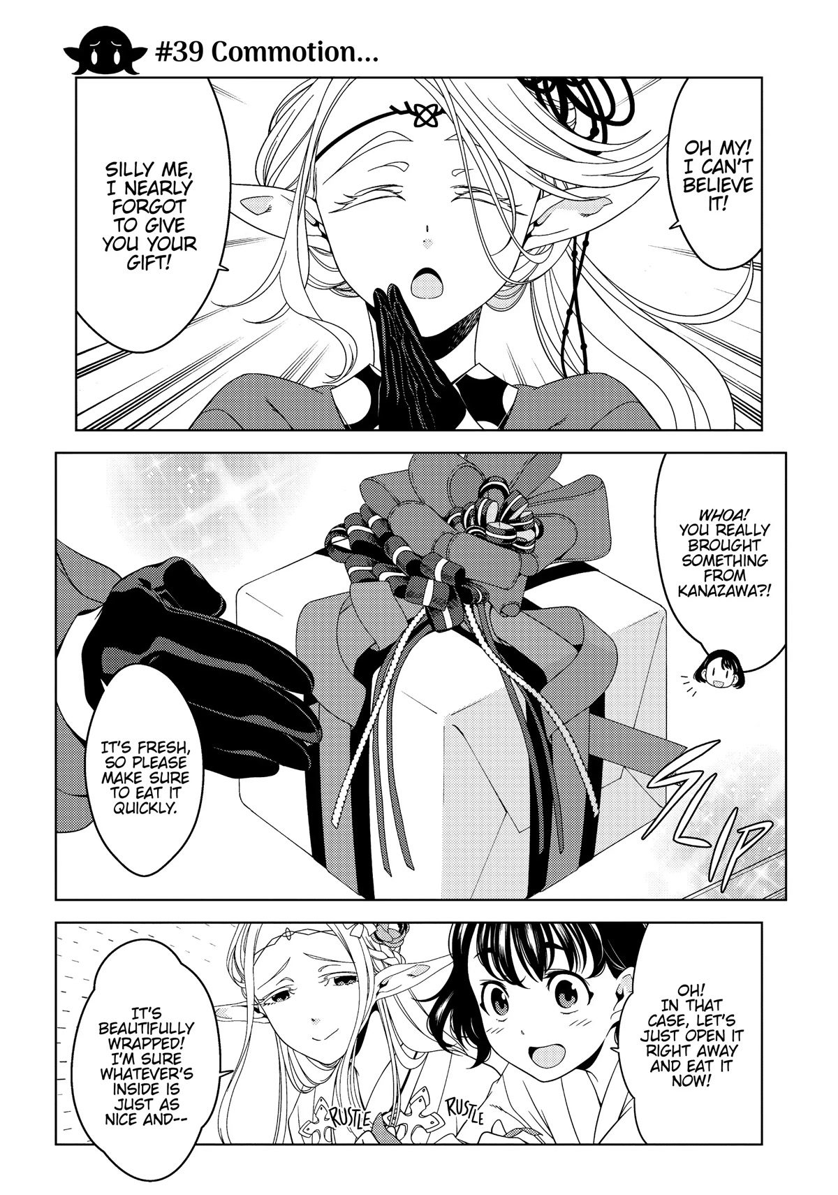 Edomae Elf chapter 39 page 1