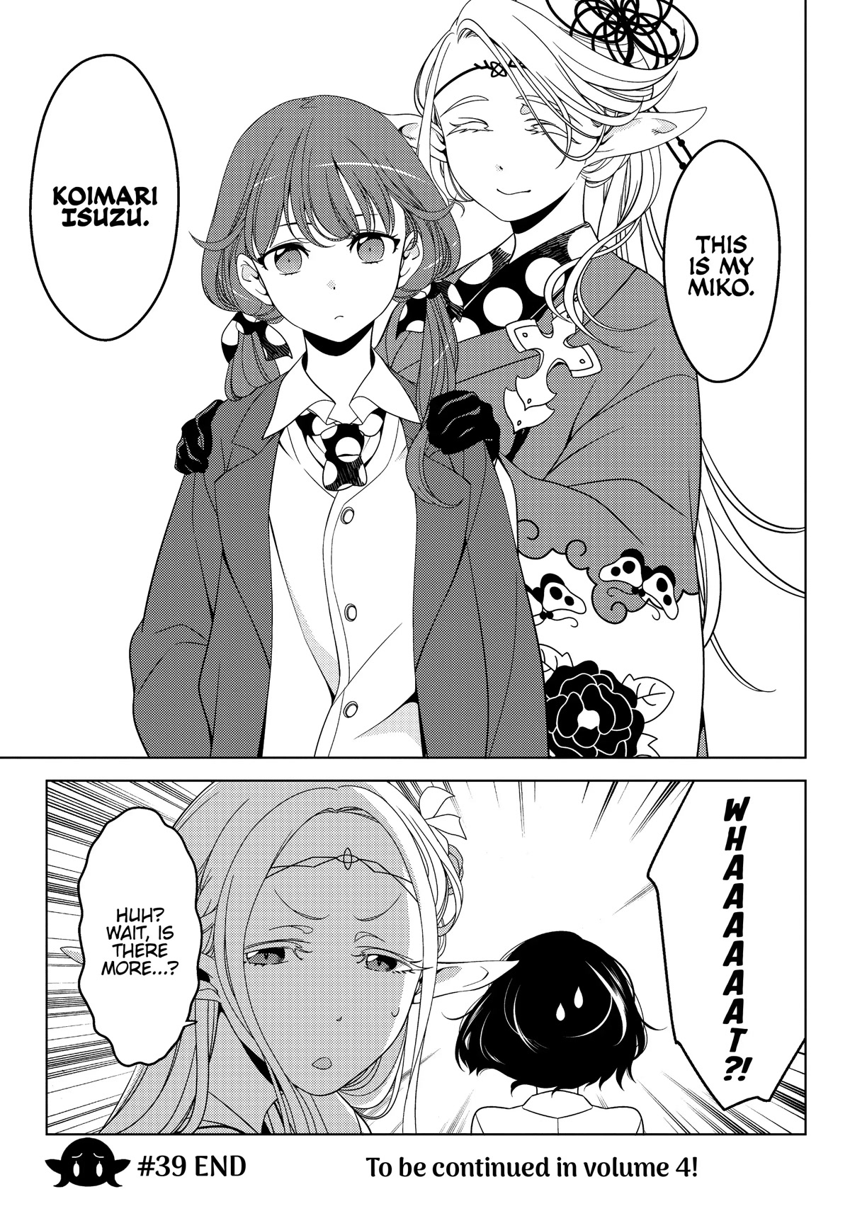 Edomae Elf chapter 39 page 14