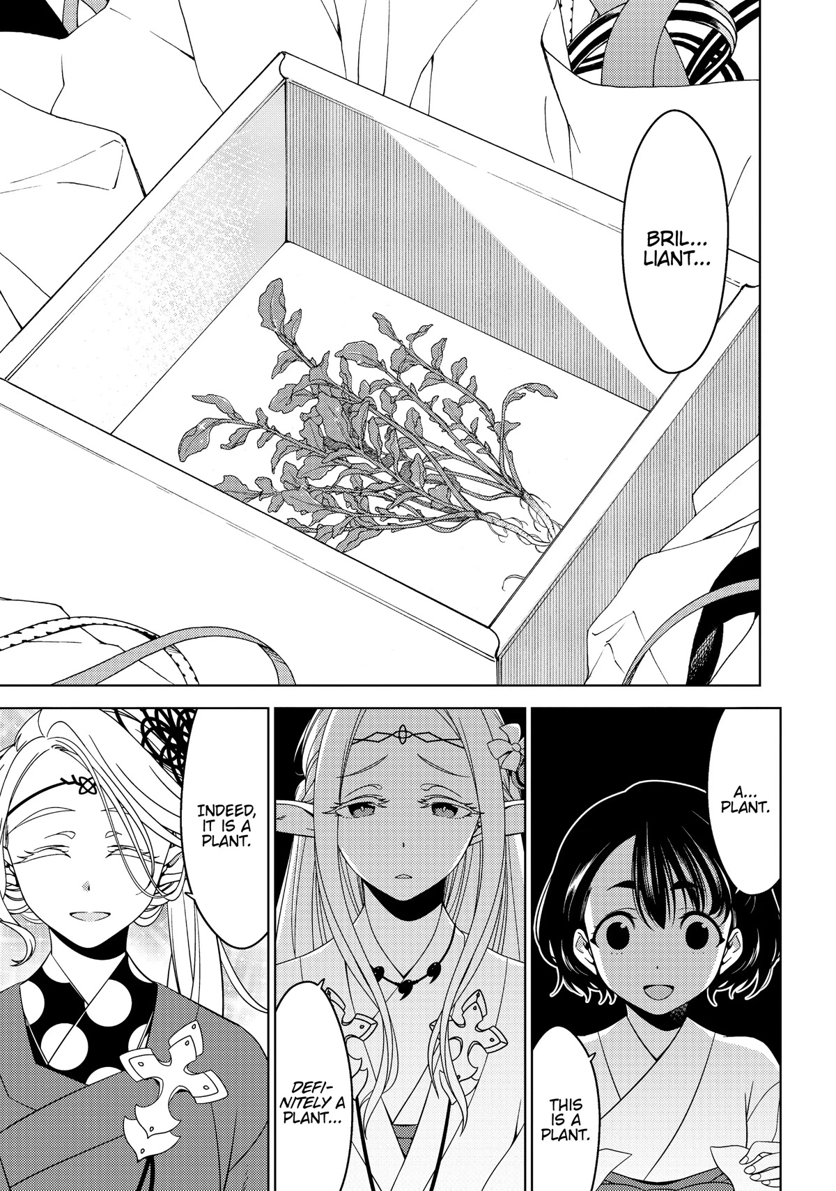 Edomae Elf chapter 39 page 2