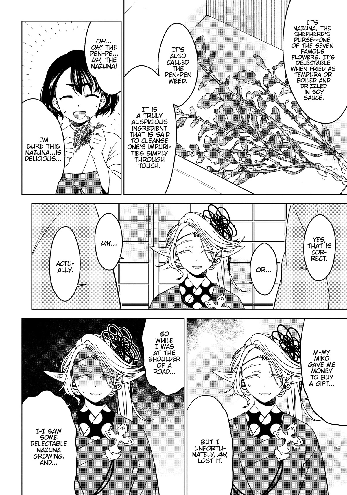 Edomae Elf chapter 39 page 3