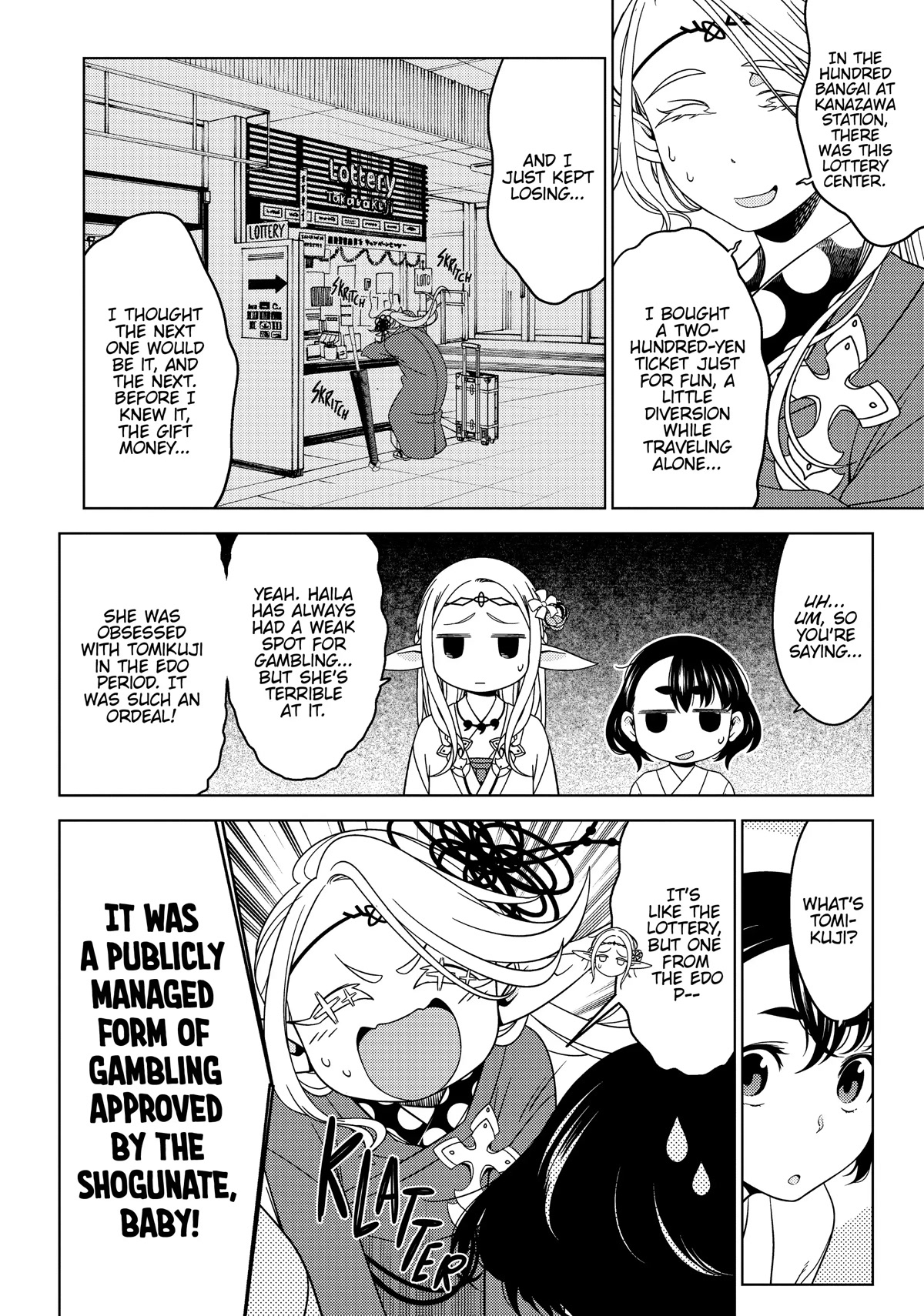 Edomae Elf chapter 39 page 5