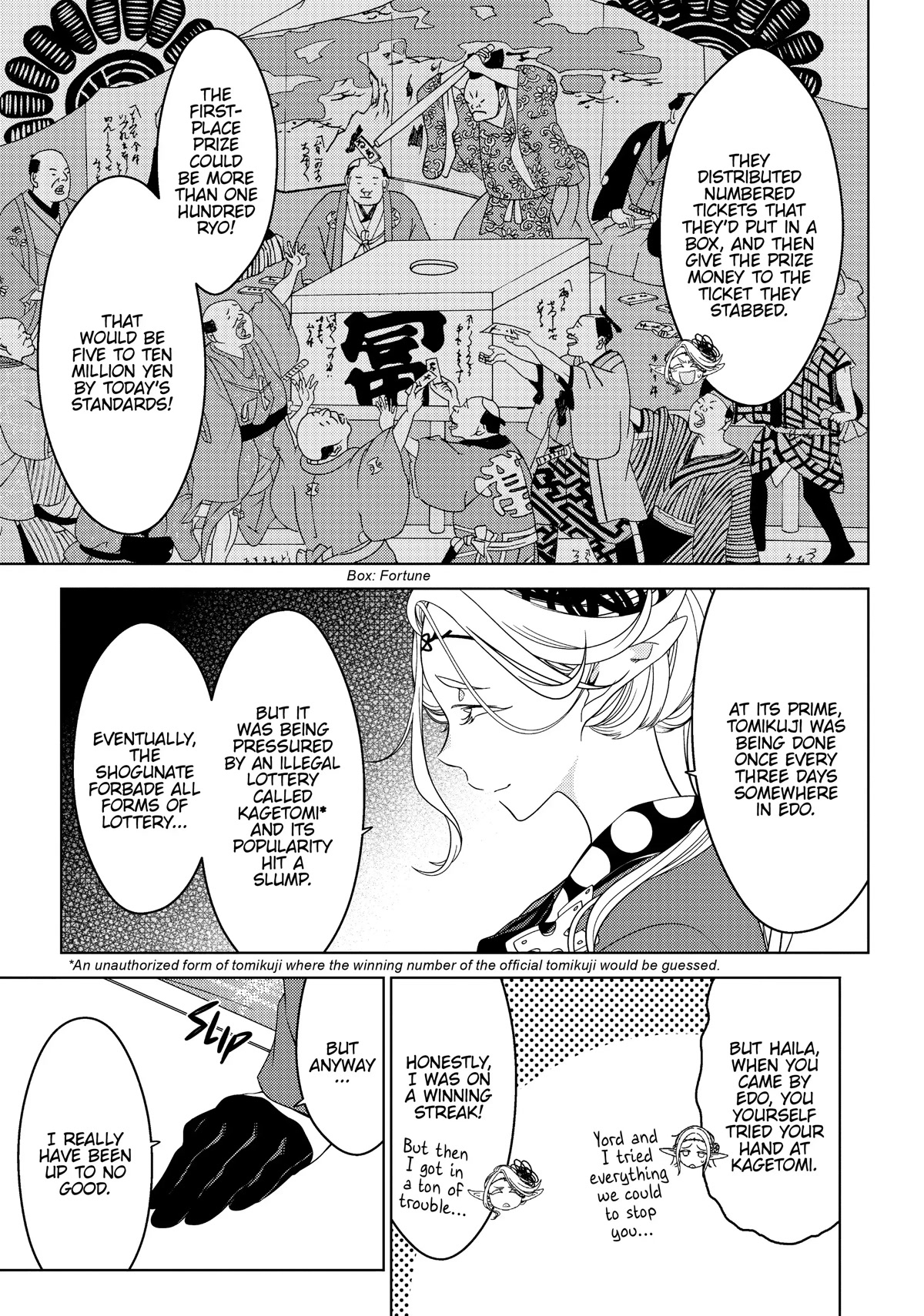 Edomae Elf chapter 39 page 6