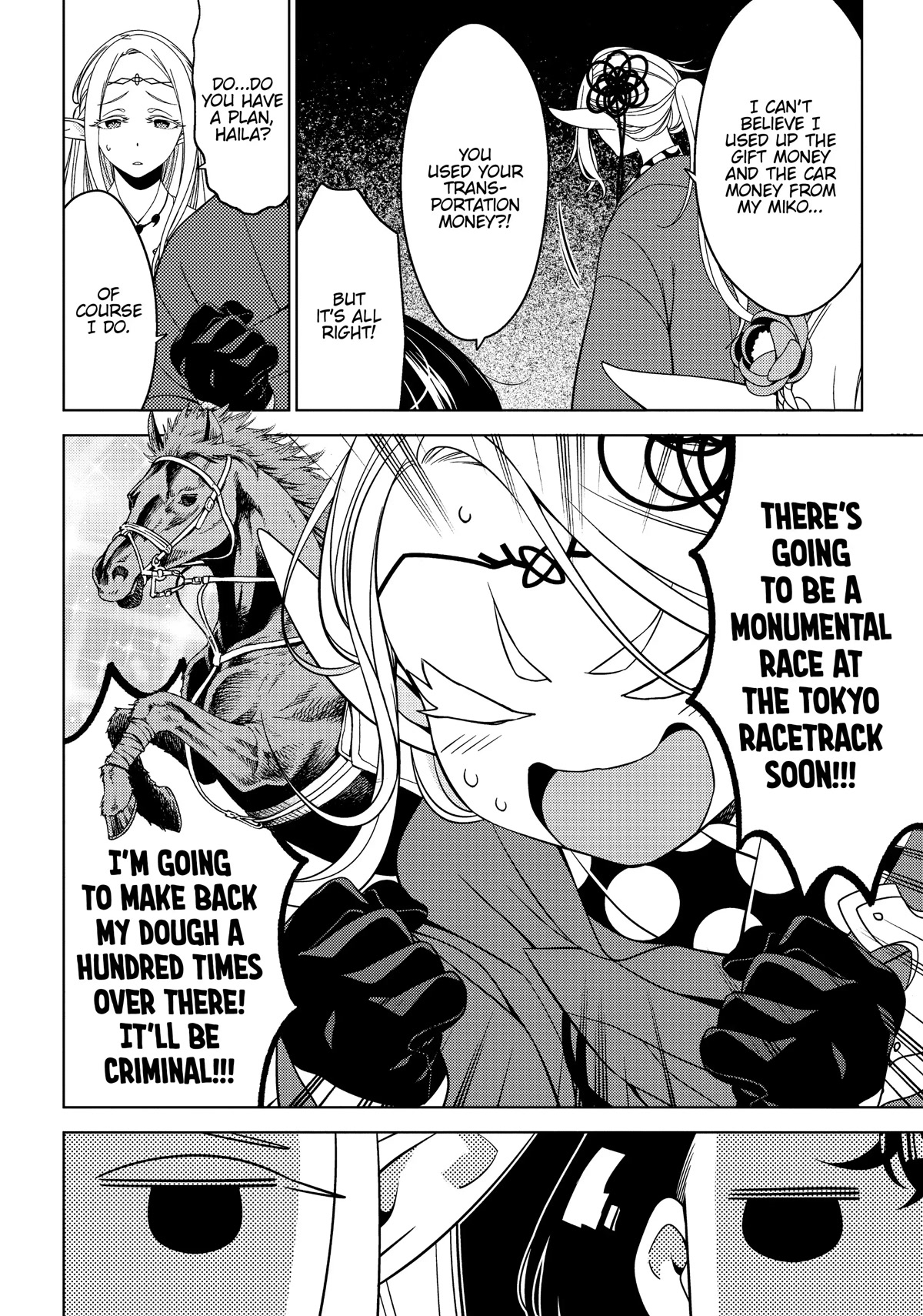 Edomae Elf chapter 39 page 7