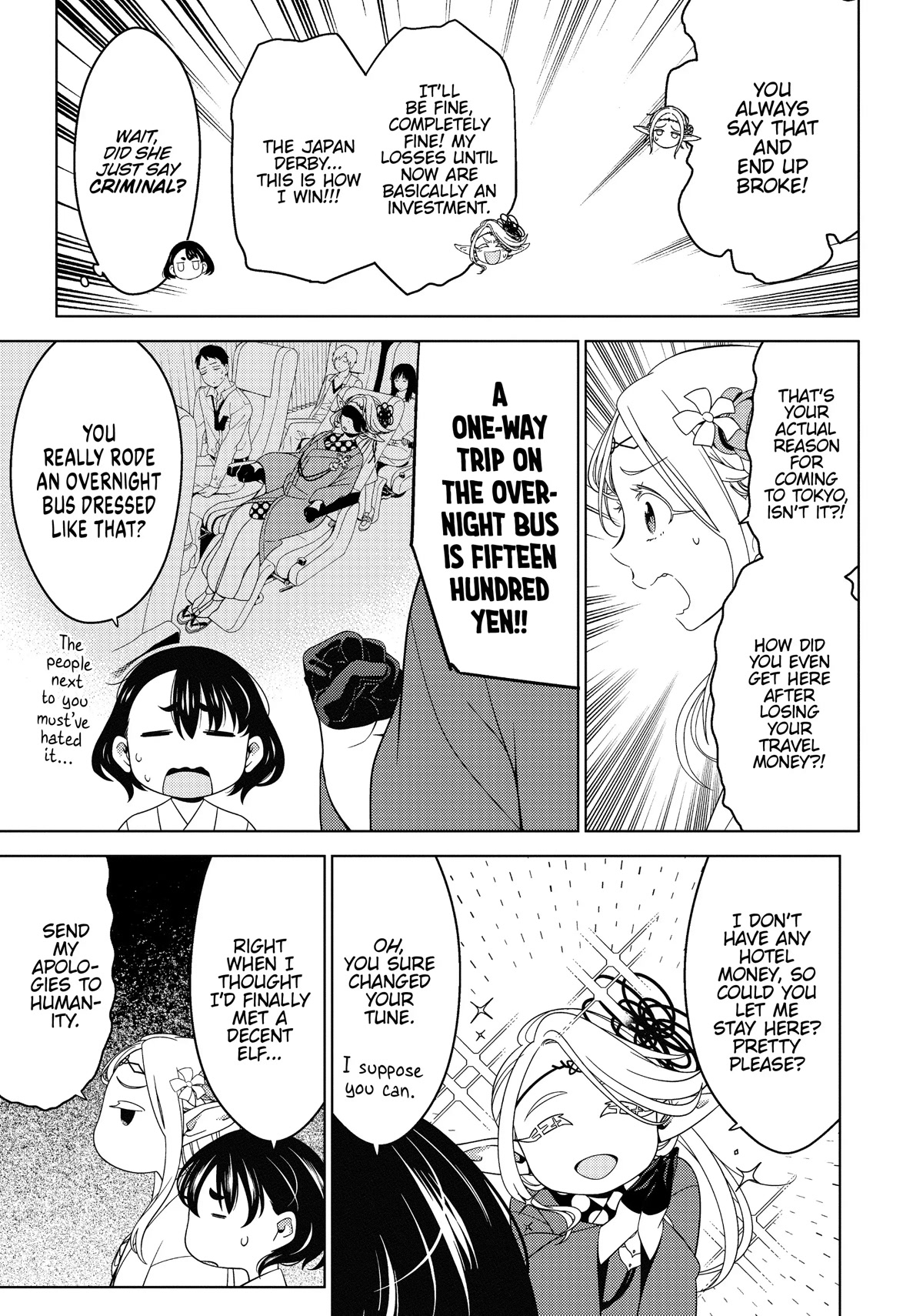 Edomae Elf chapter 39 page 8