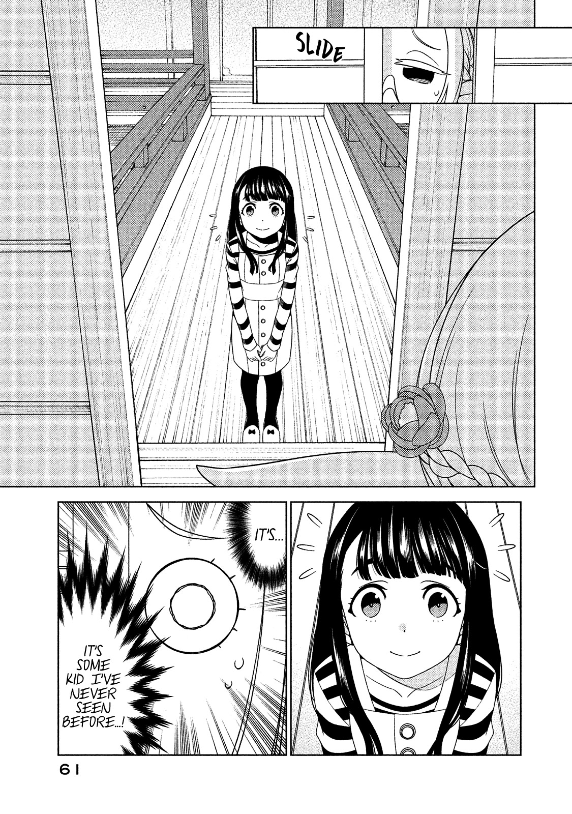 Edomae Elf chapter 4 page 10