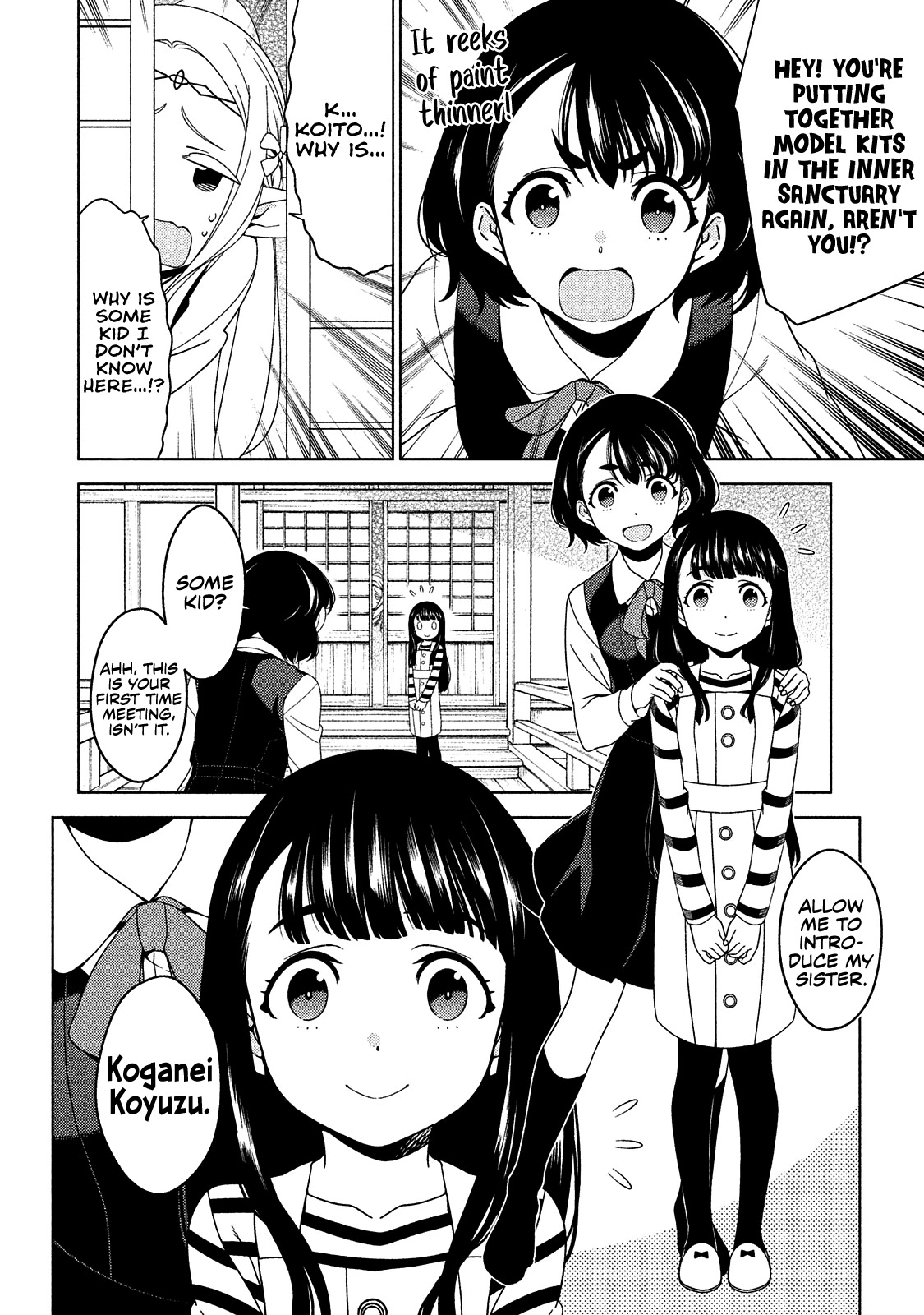 Edomae Elf chapter 4 page 11