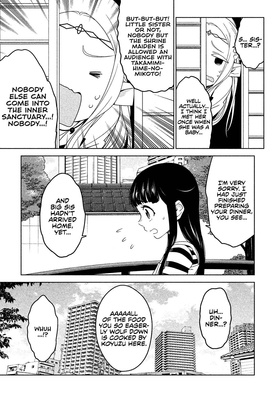 Edomae Elf chapter 4 page 12