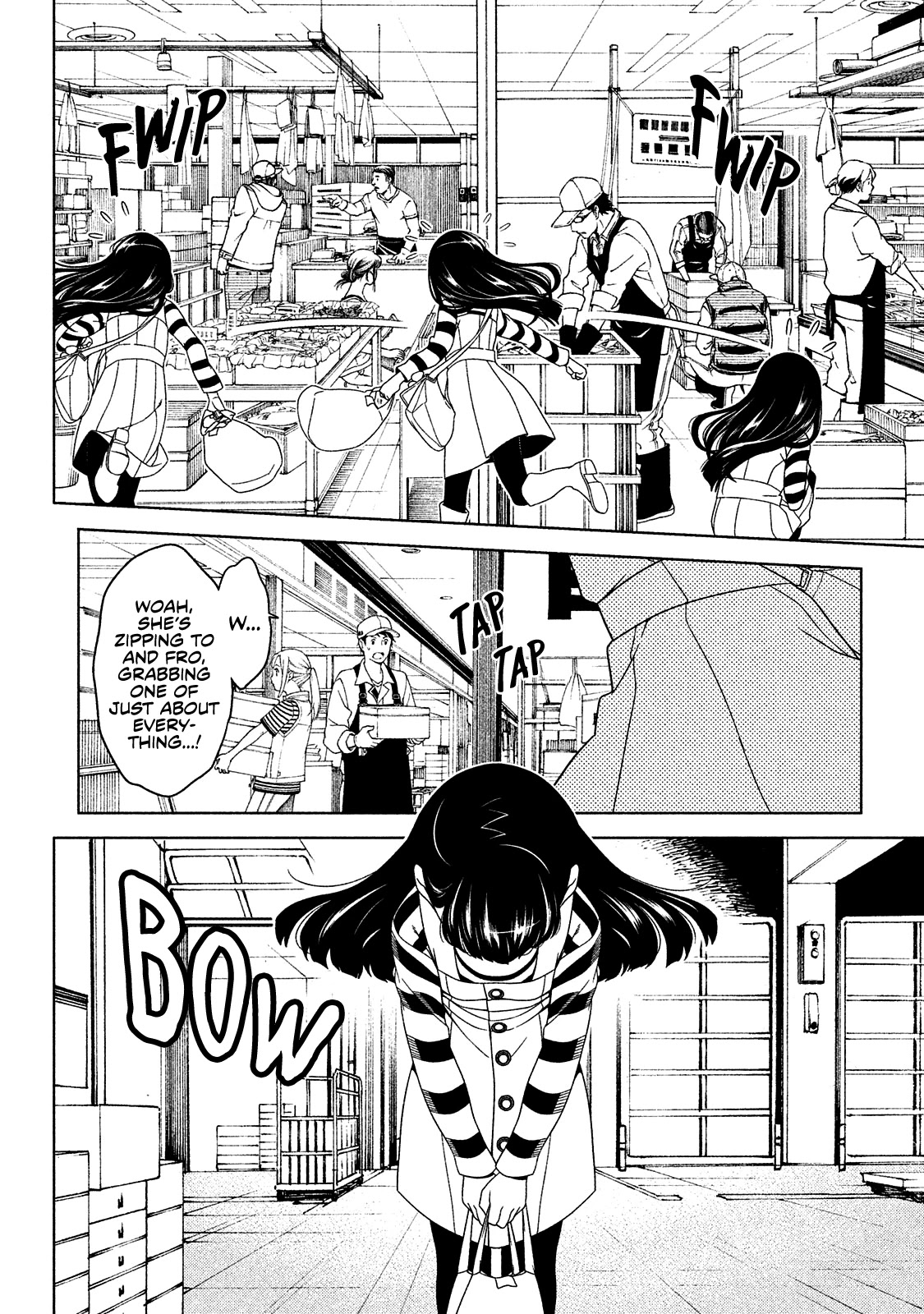 Edomae Elf chapter 4 page 3