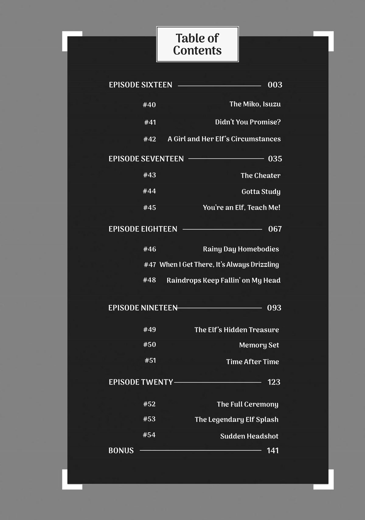 Edomae Elf chapter 40 page 4