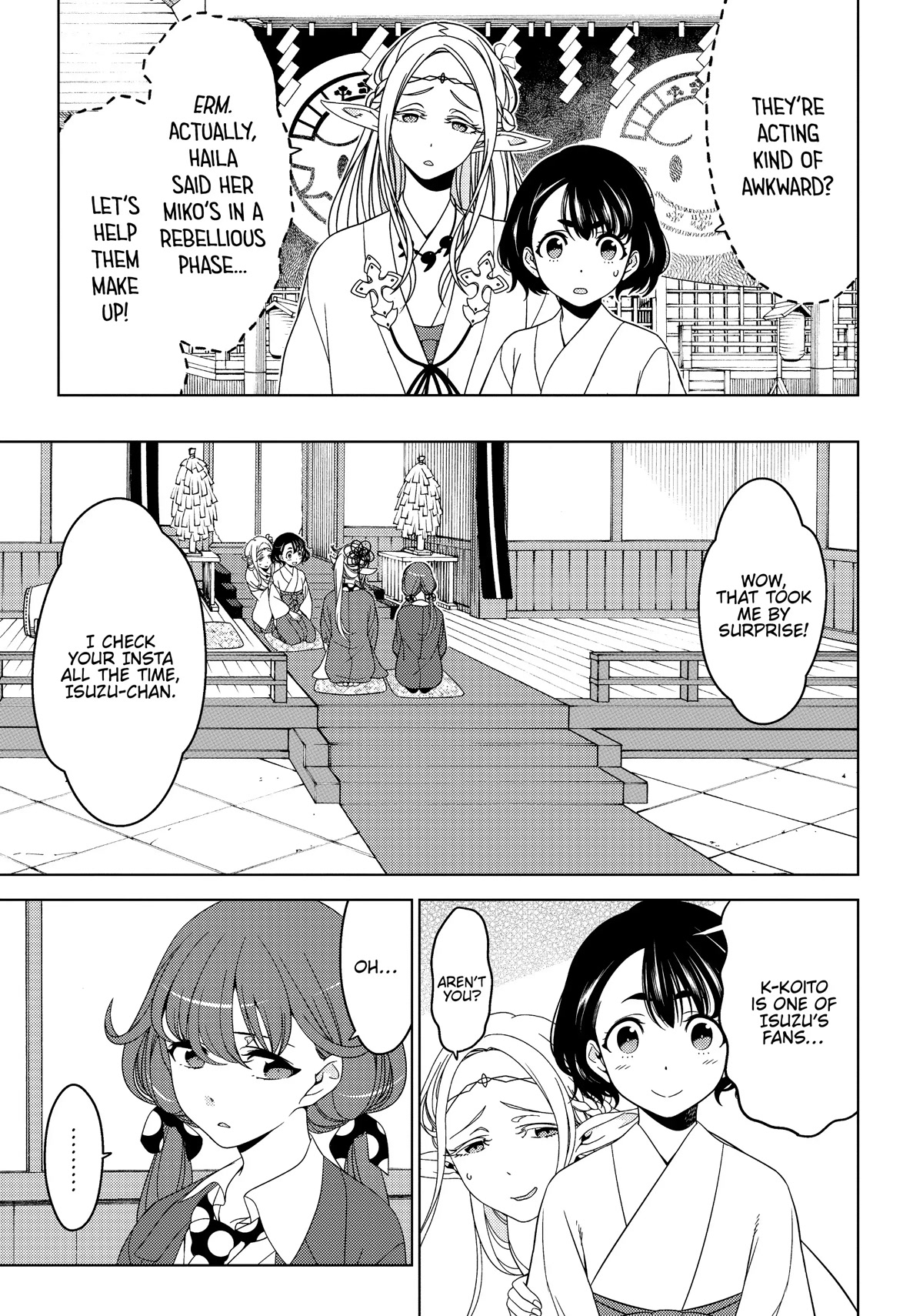 Edomae Elf chapter 40 page 7