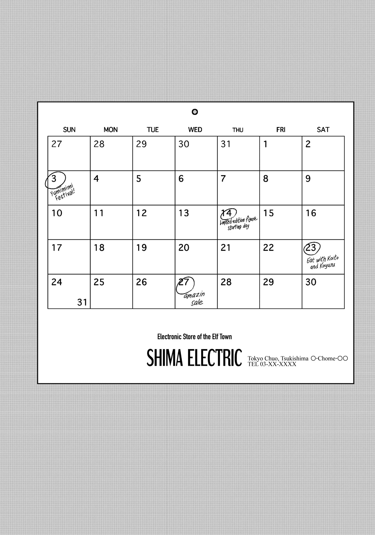 Edomae Elf chapter 54.6 page 8