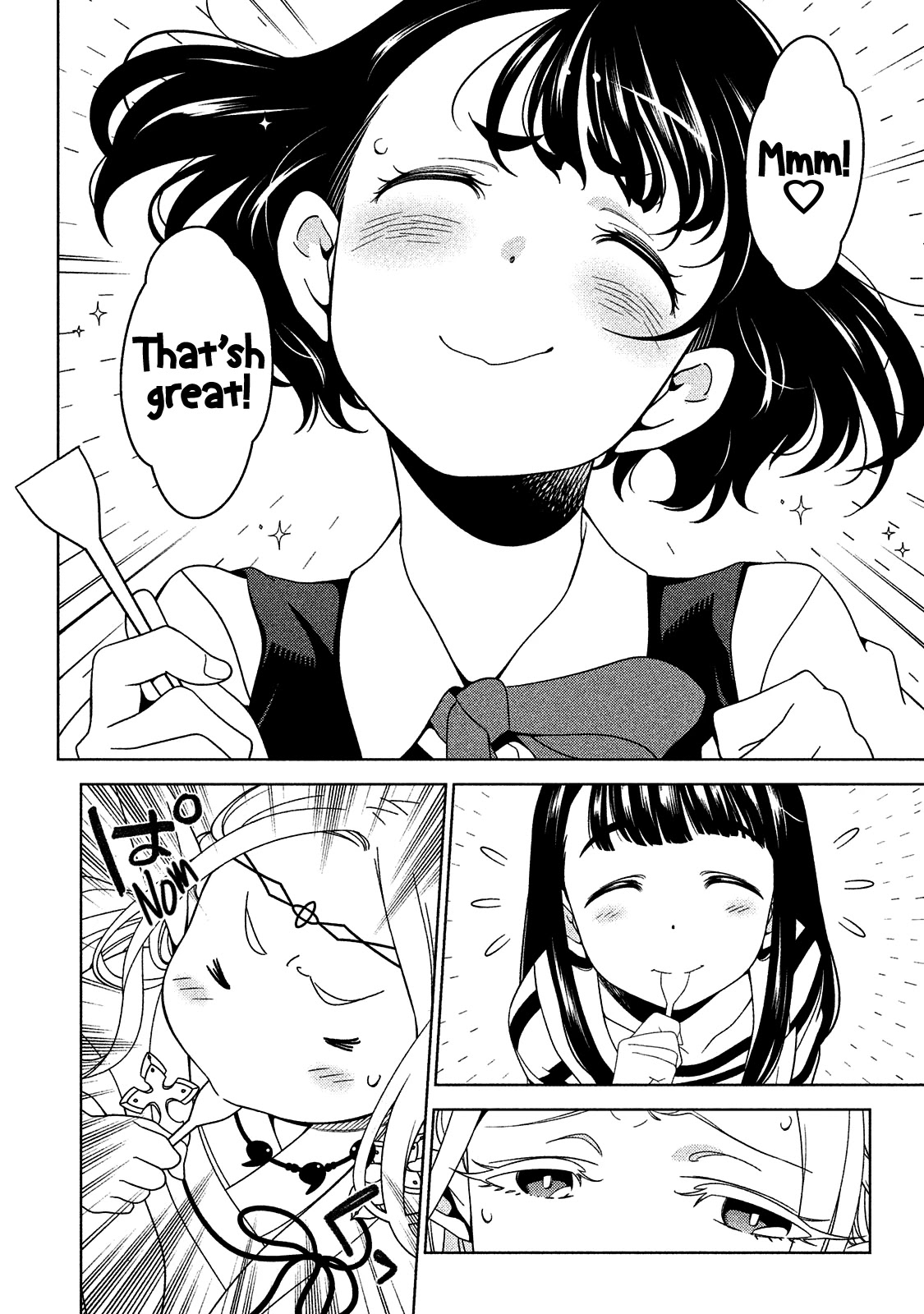 Edomae Elf chapter 6 page 12