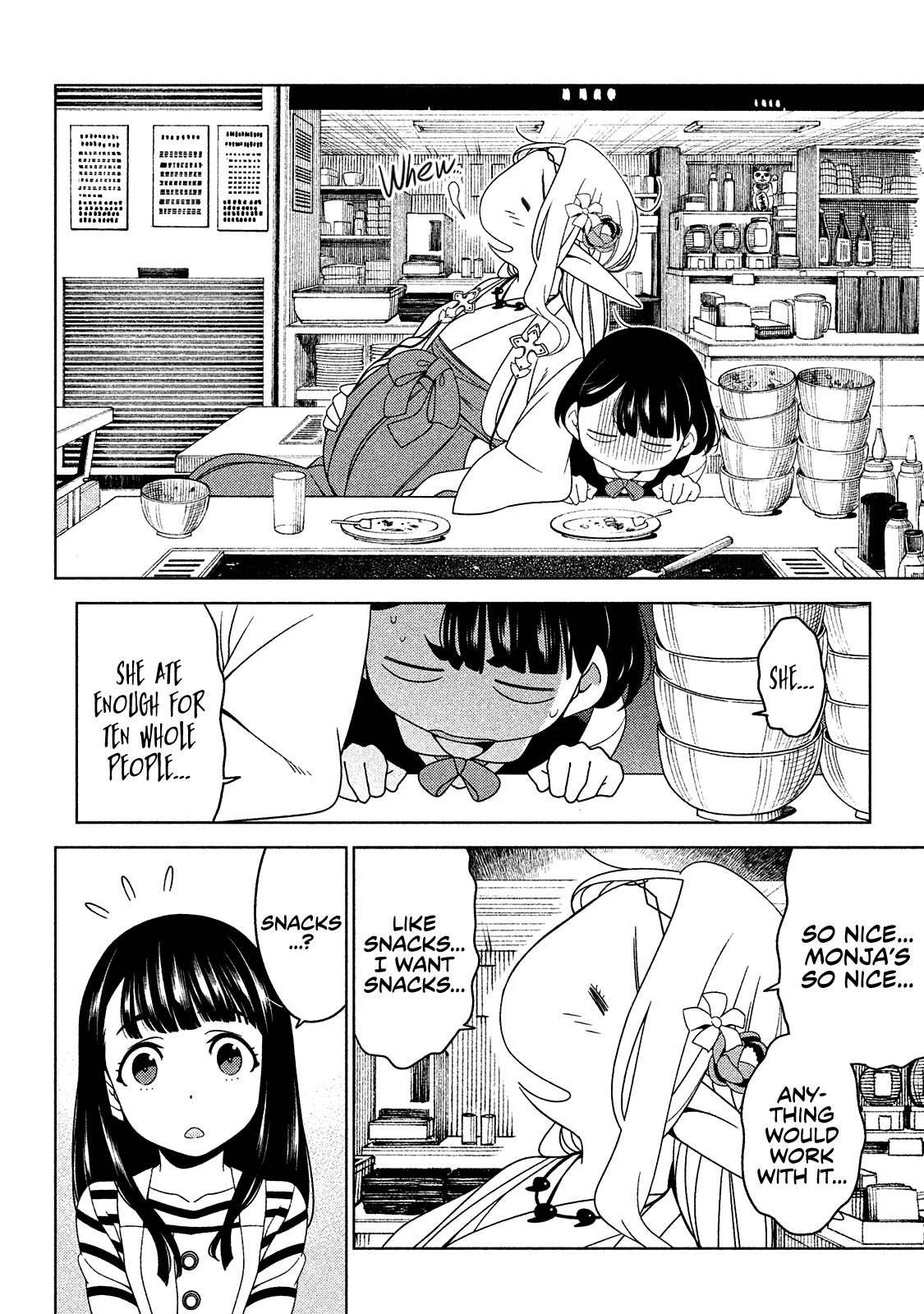 Edomae Elf chapter 6 page 16