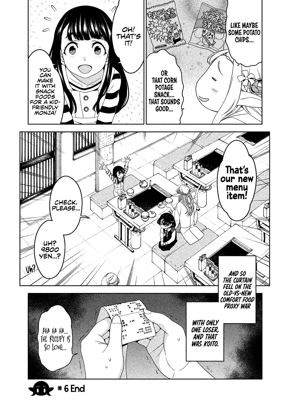 Edomae Elf chapter 6 page 17