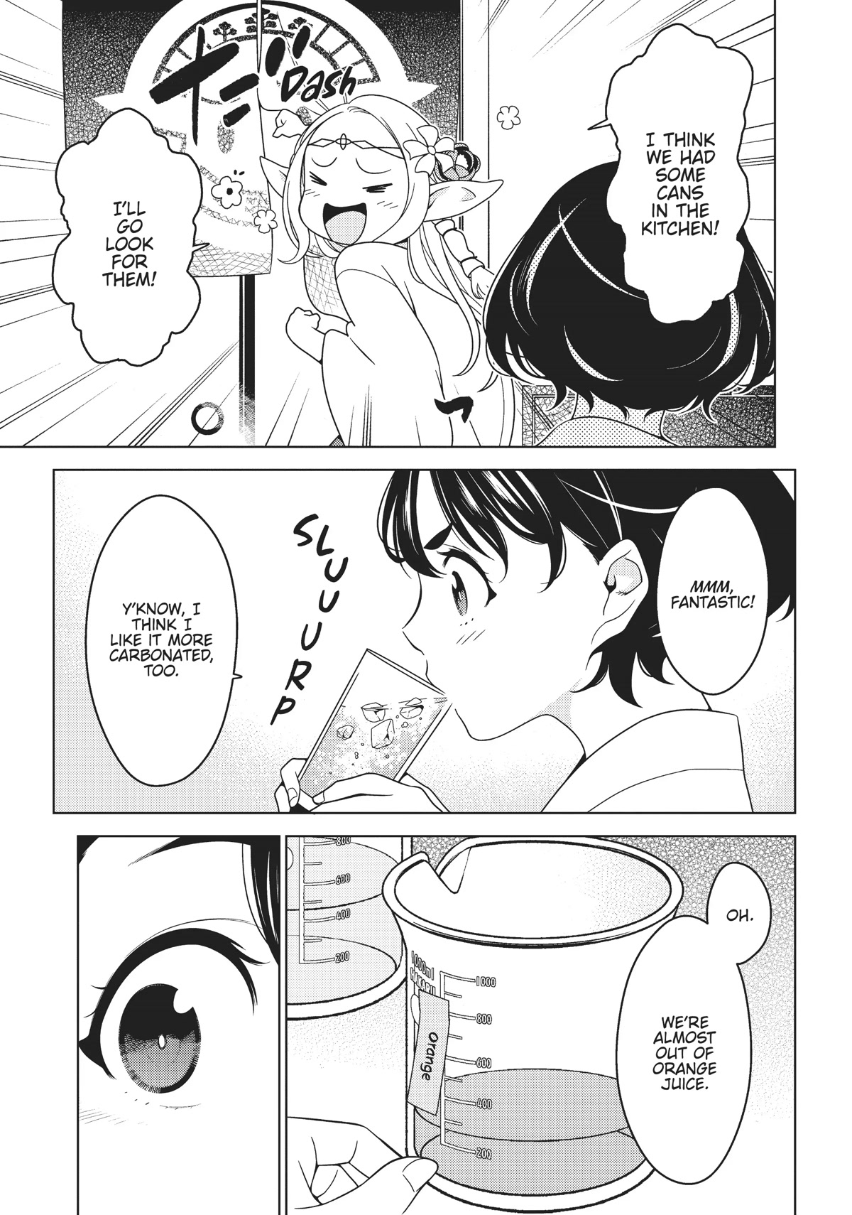 Edomae Elf chapter 60 page 2