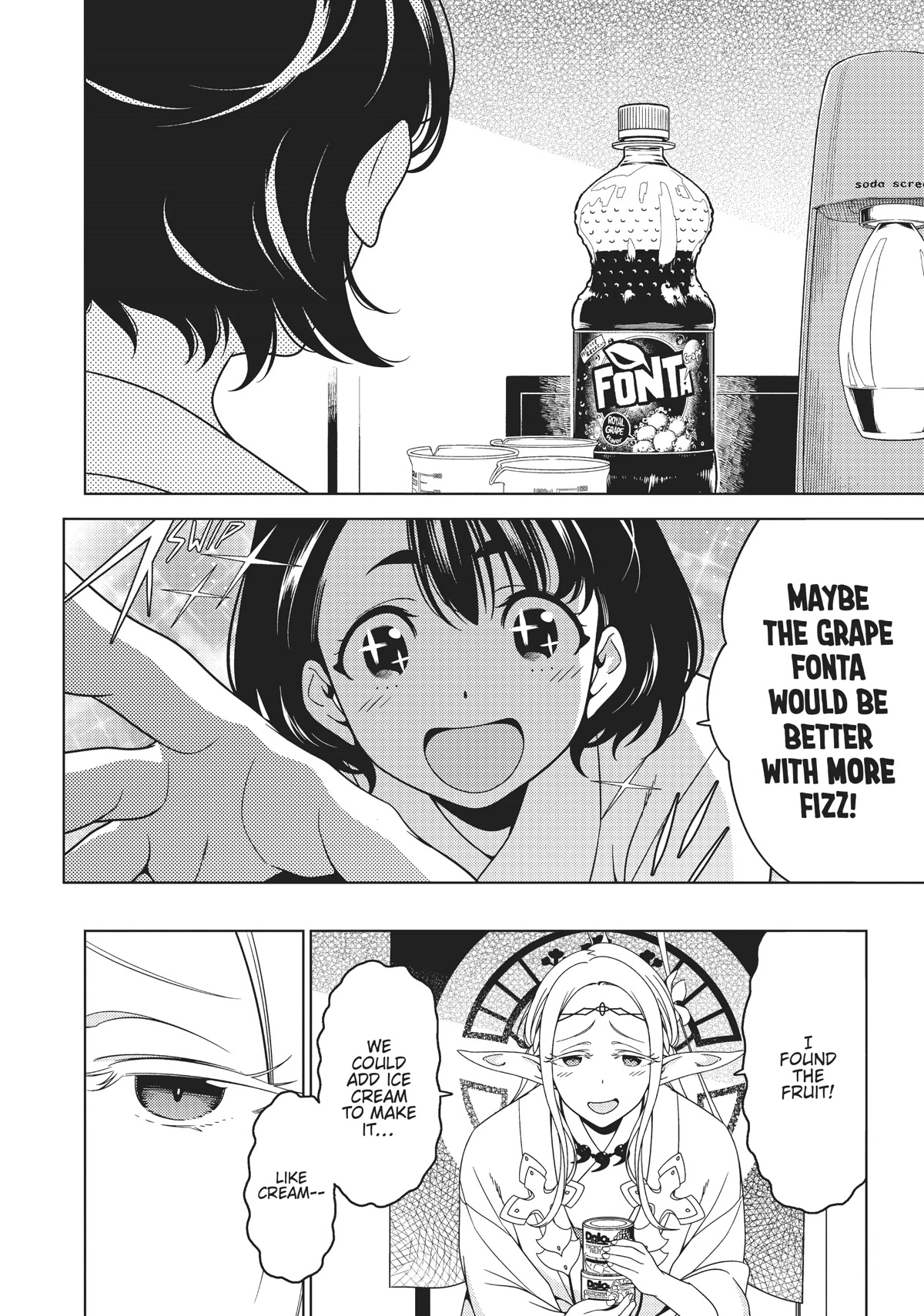 Edomae Elf chapter 60 page 3