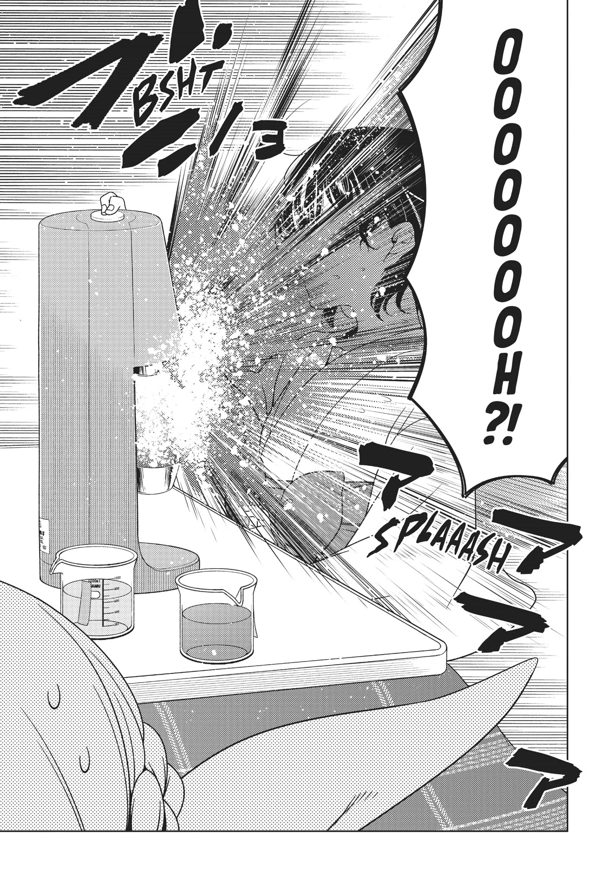 Edomae Elf chapter 60 page 4