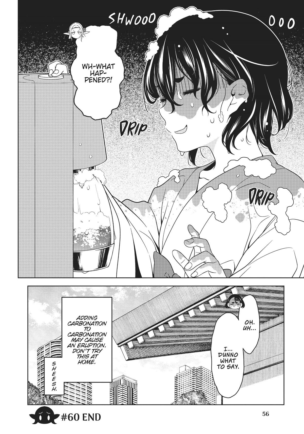 Edomae Elf chapter 60 page 5