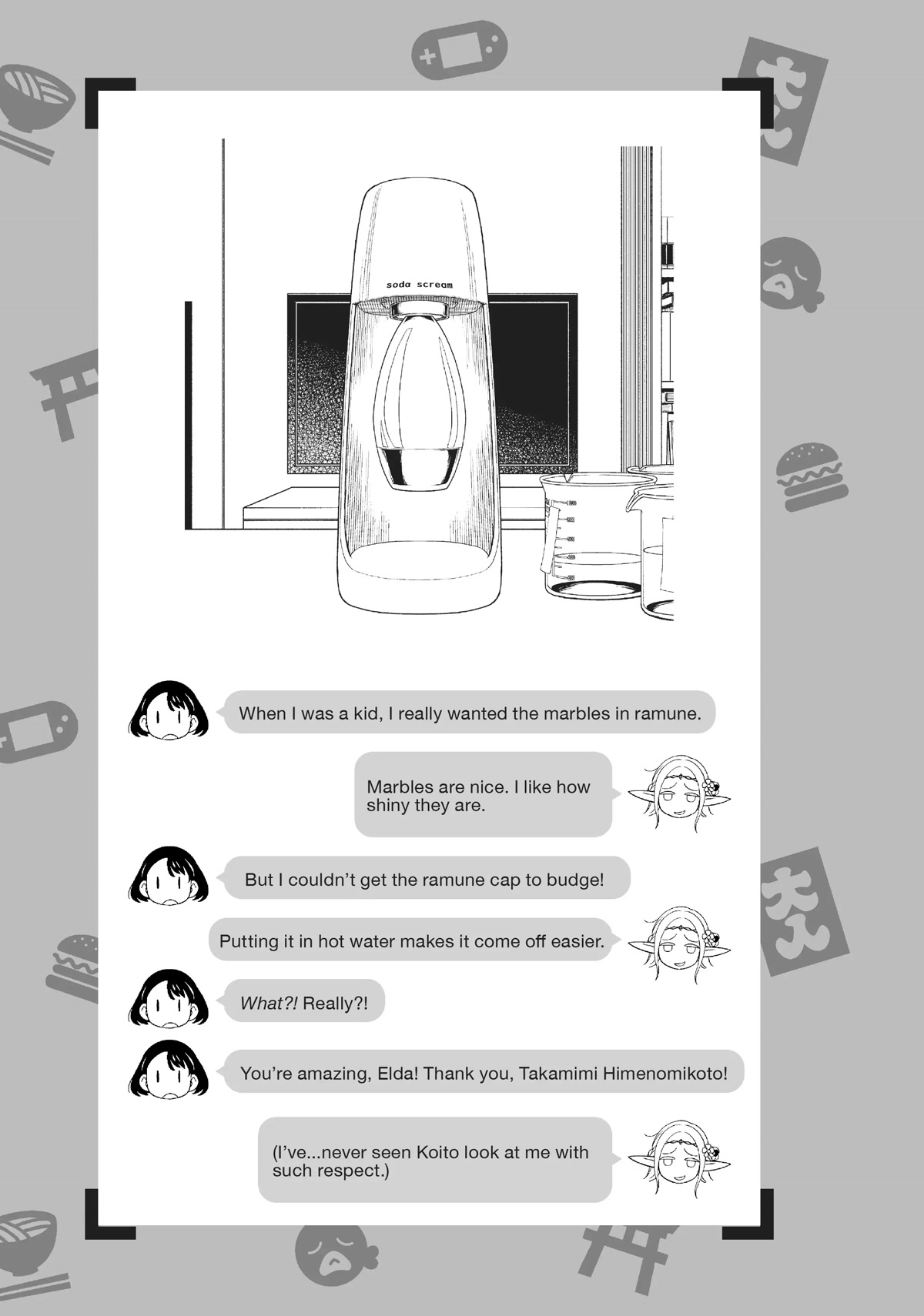 Edomae Elf chapter 60 page 6