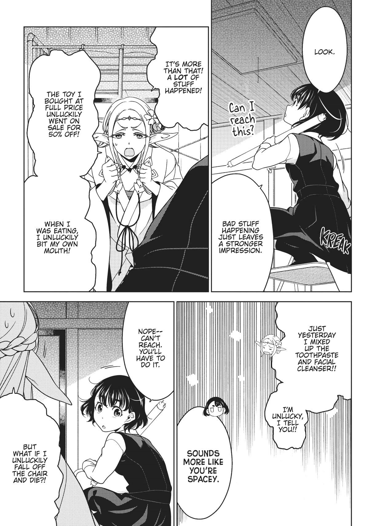 Edomae Elf chapter 61 page 7