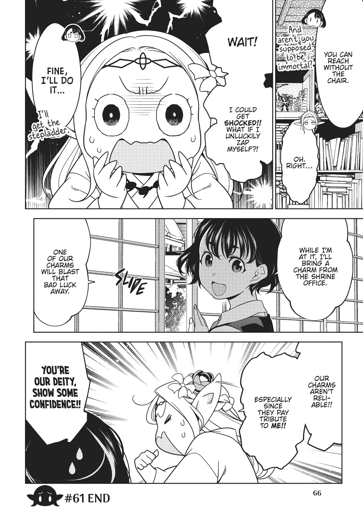 Edomae Elf chapter 61 page 8