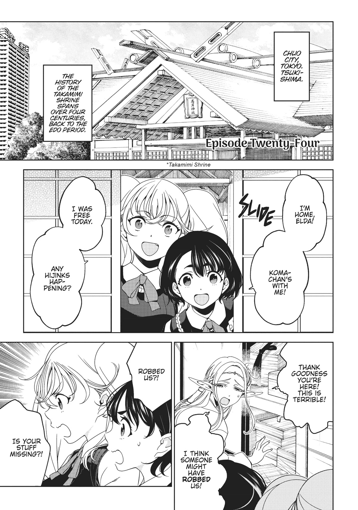 Edomae Elf chapter 64 page 1