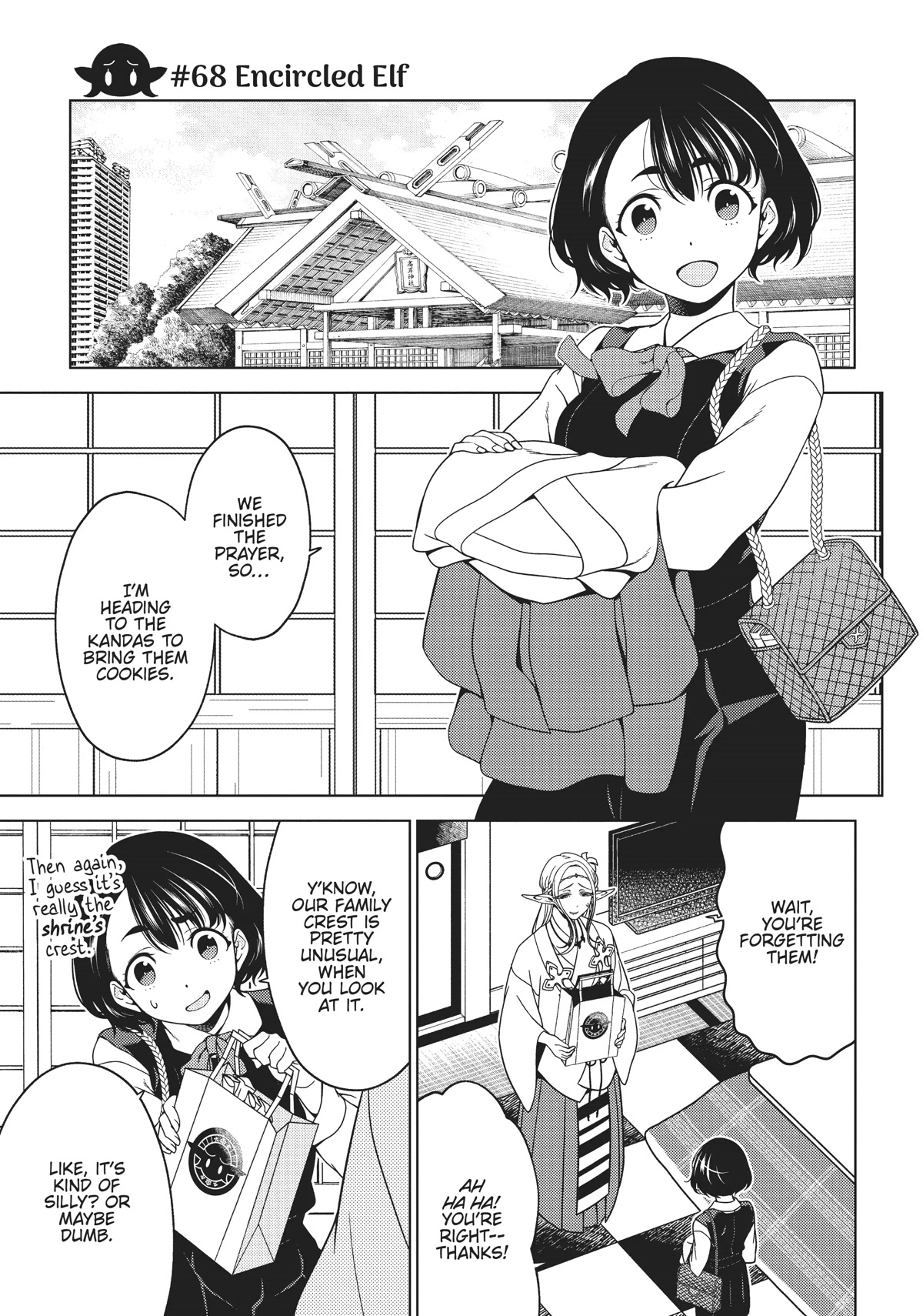 Edomae Elf chapter 68 page 1