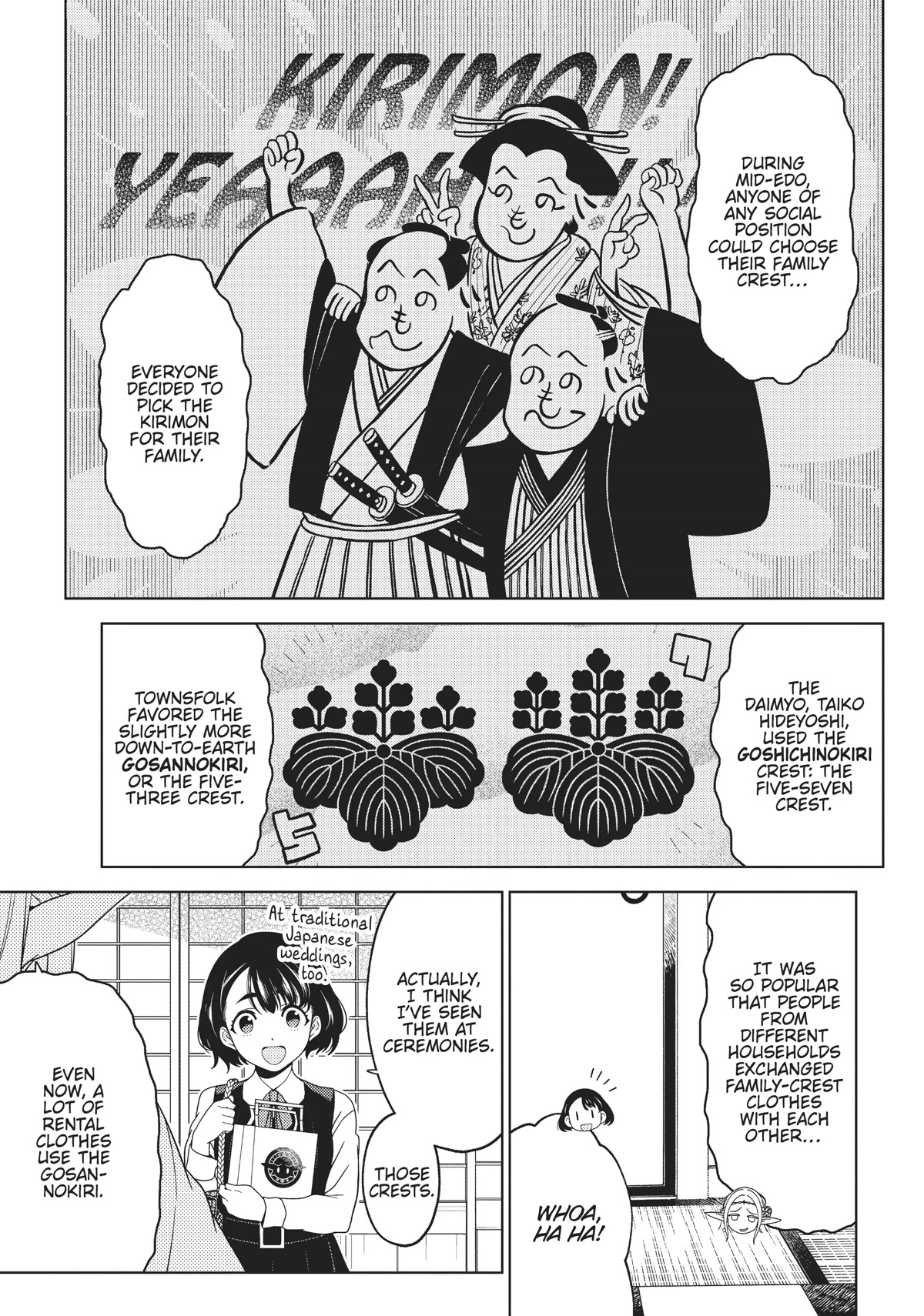 Edomae Elf chapter 68 page 3