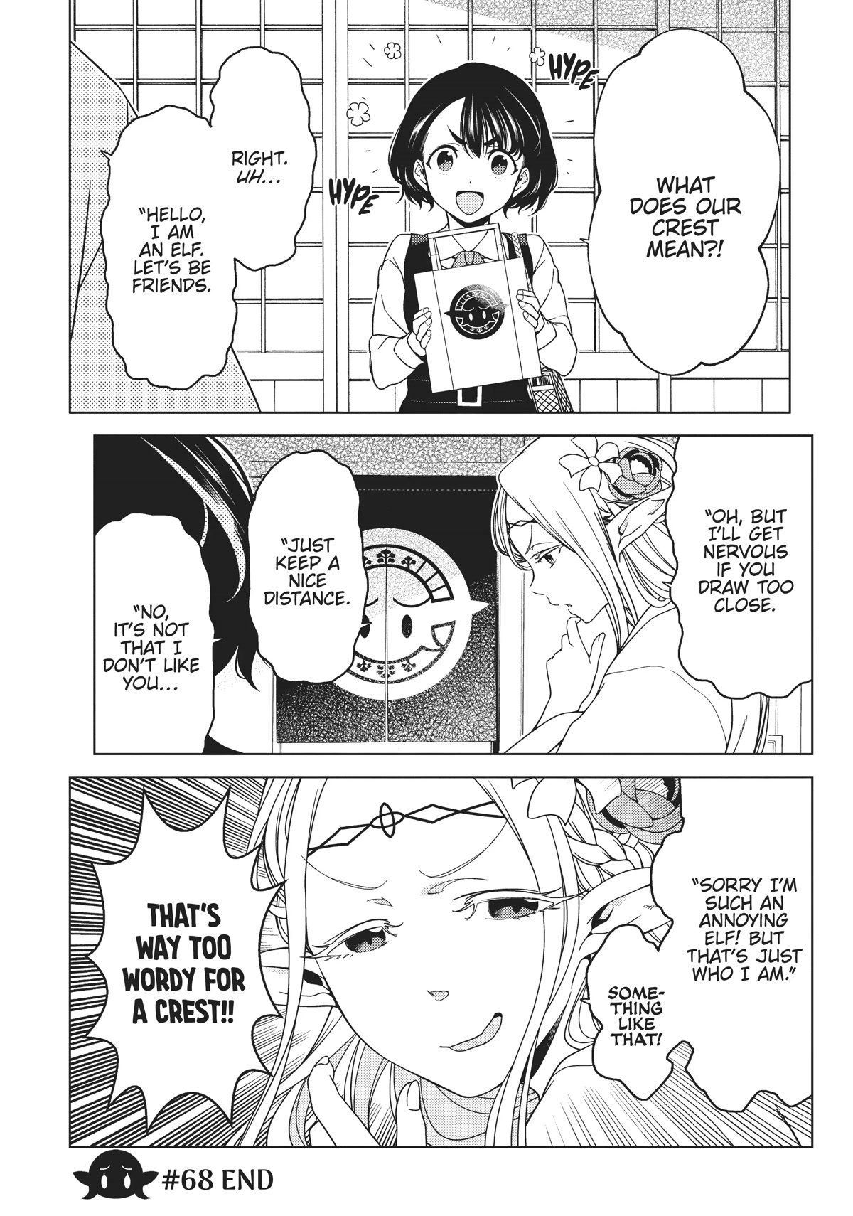 Edomae Elf chapter 68 page 5