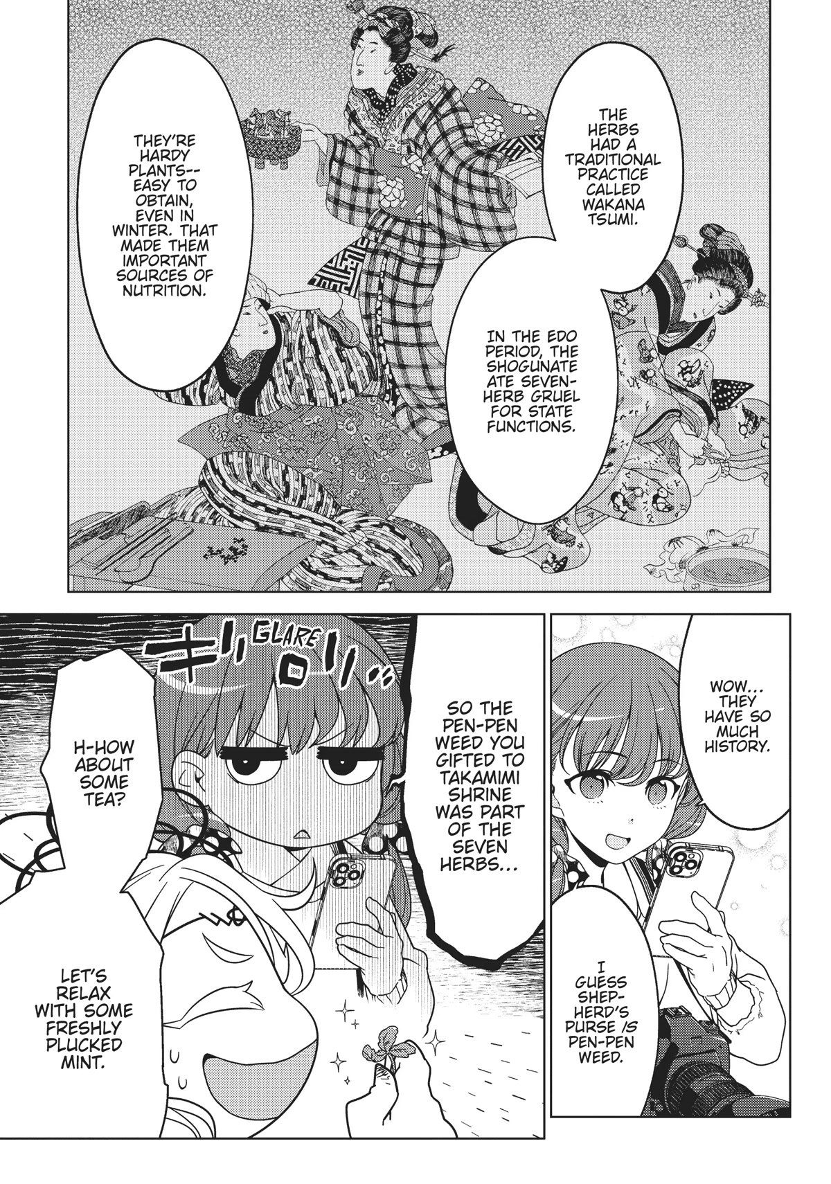 Edomae Elf chapter 69.5 page 13