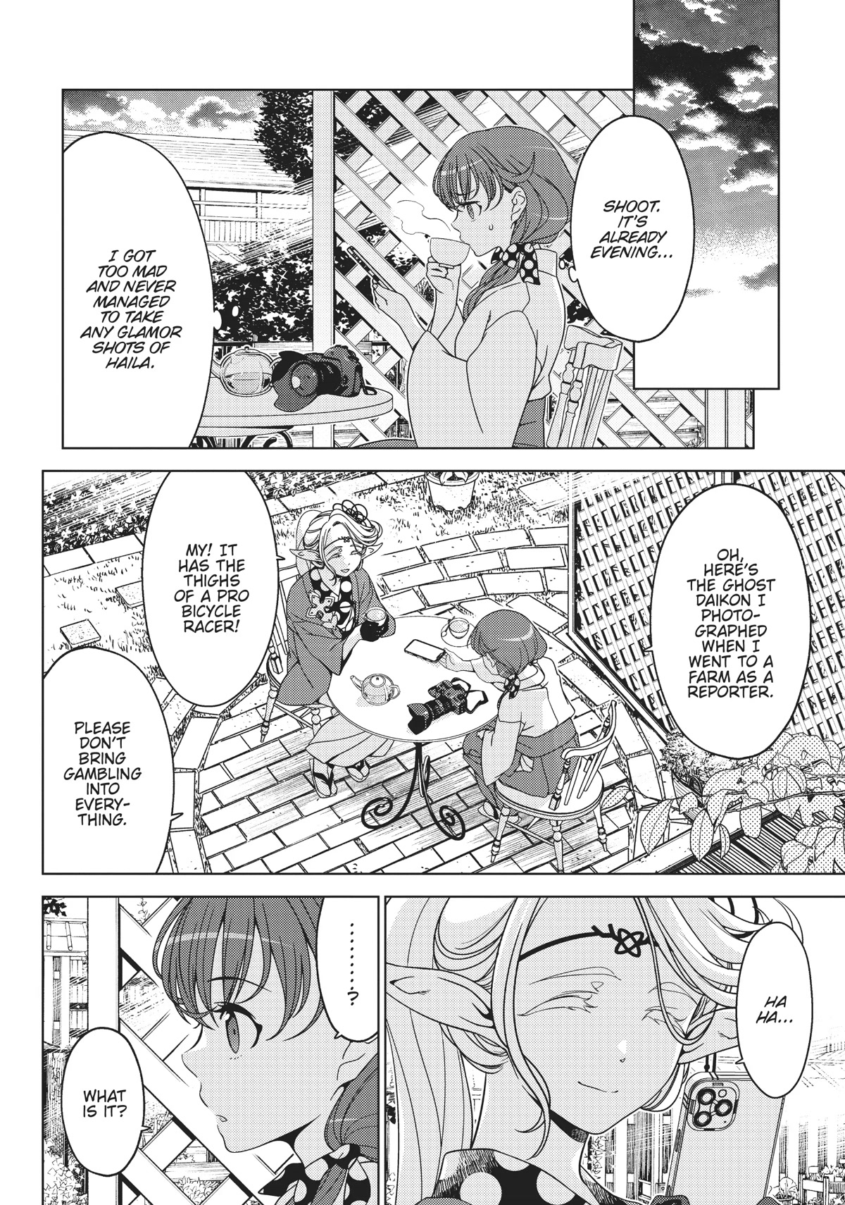 Edomae Elf chapter 69.5 page 14