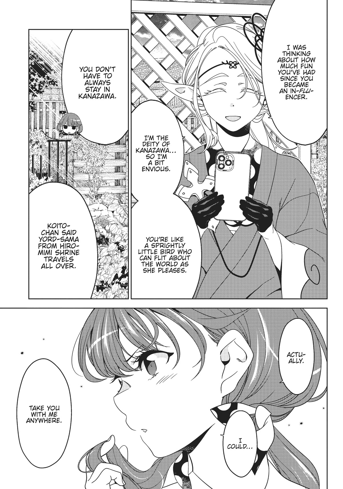 Edomae Elf chapter 69.5 page 15