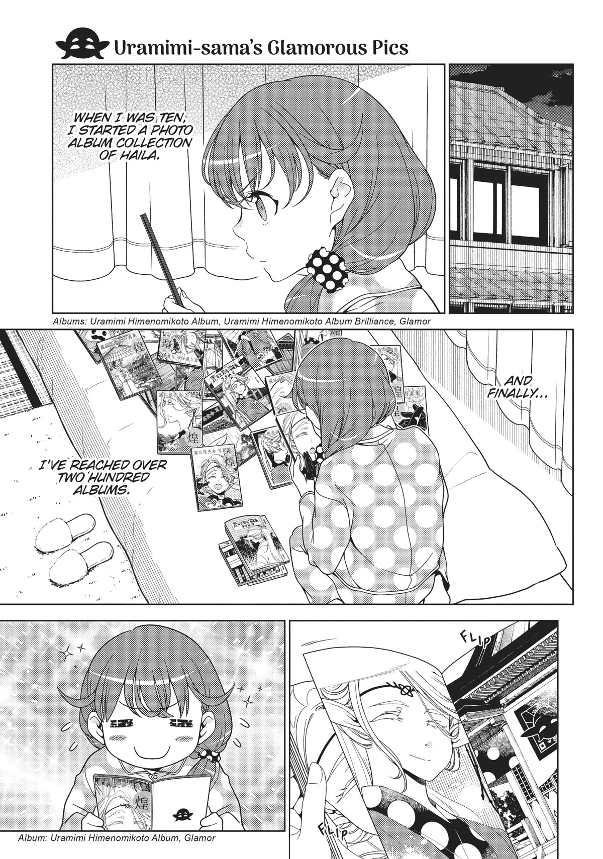 Edomae Elf chapter 69.5 page 5