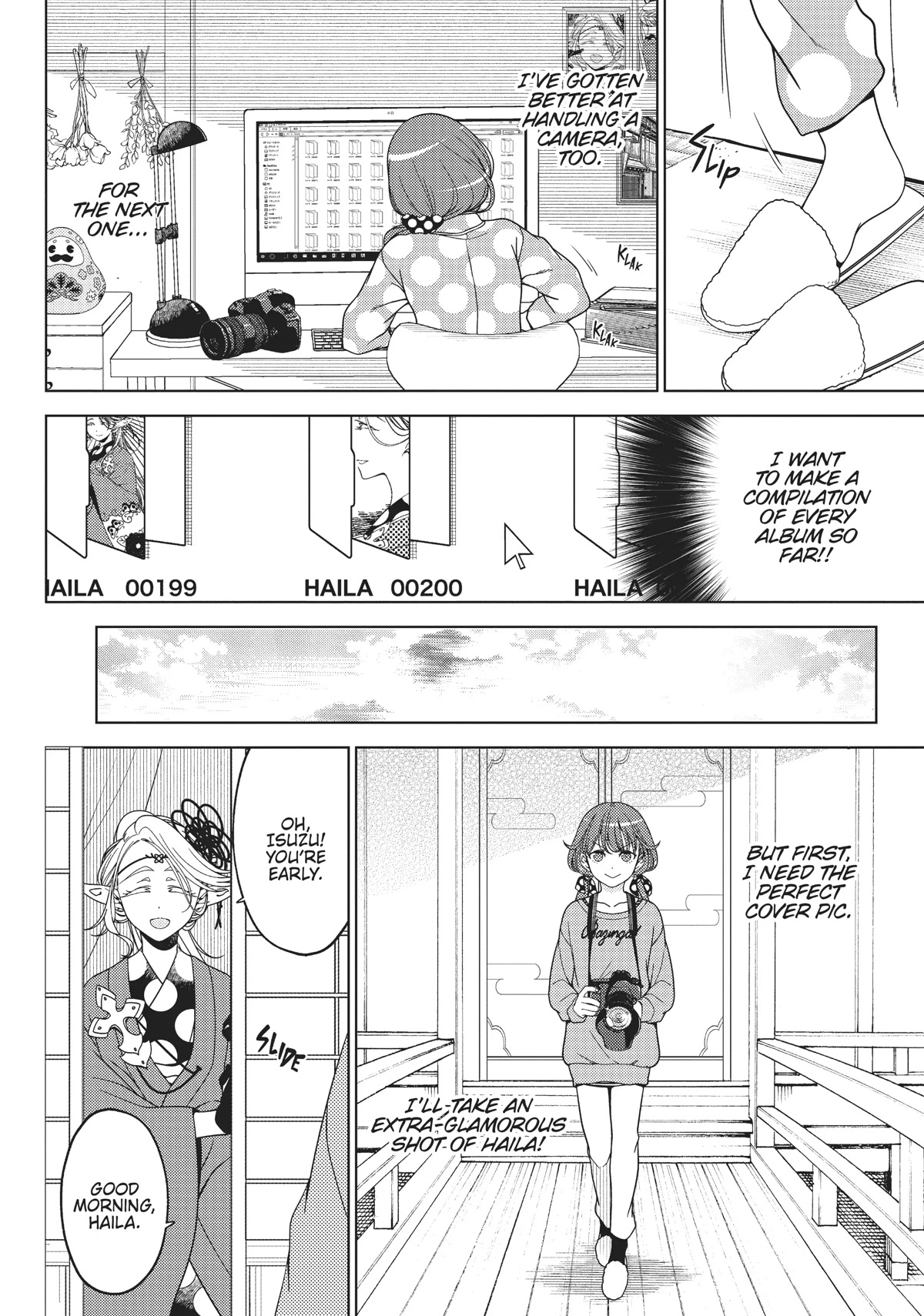 Edomae Elf chapter 69.5 page 6