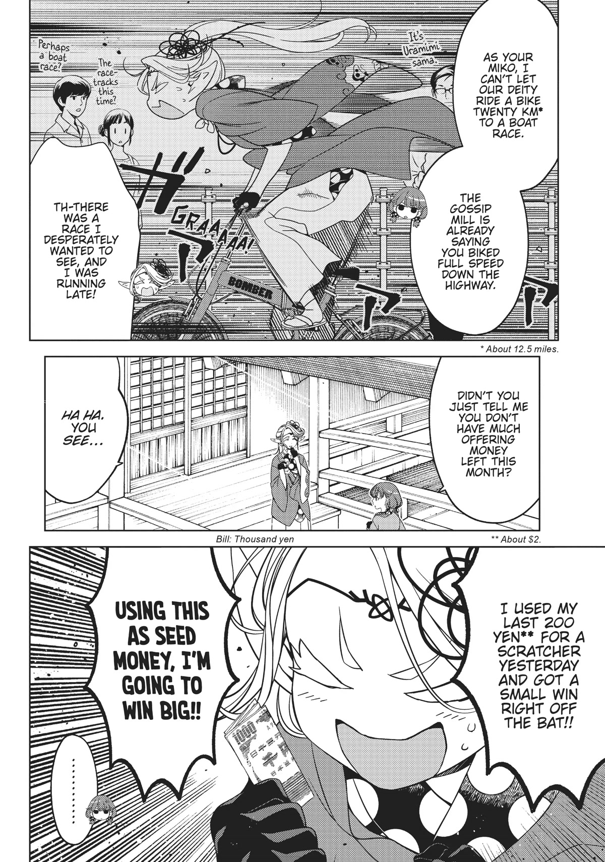 Edomae Elf chapter 69.5 page 8