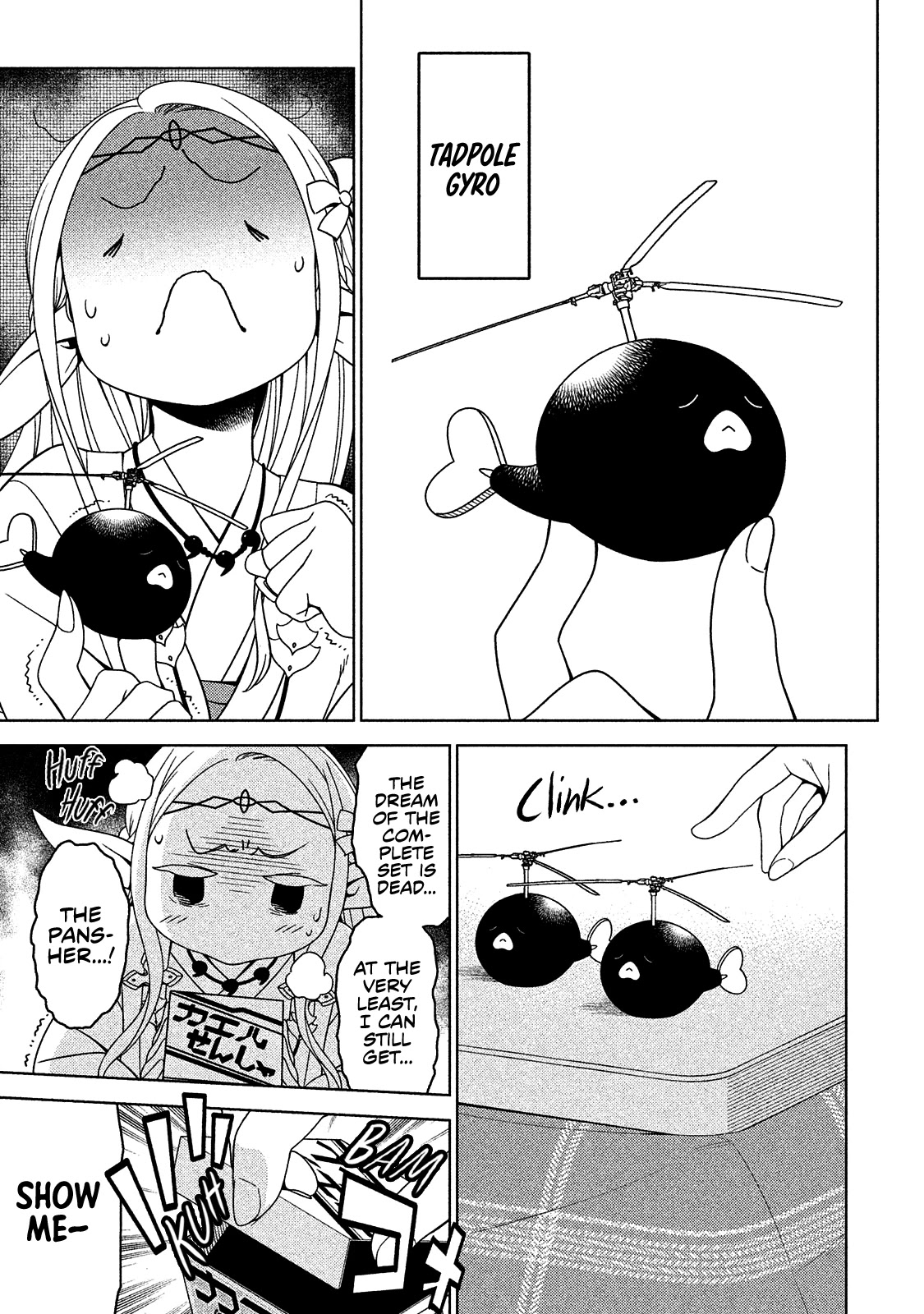 Edomae Elf chapter 7 page 8