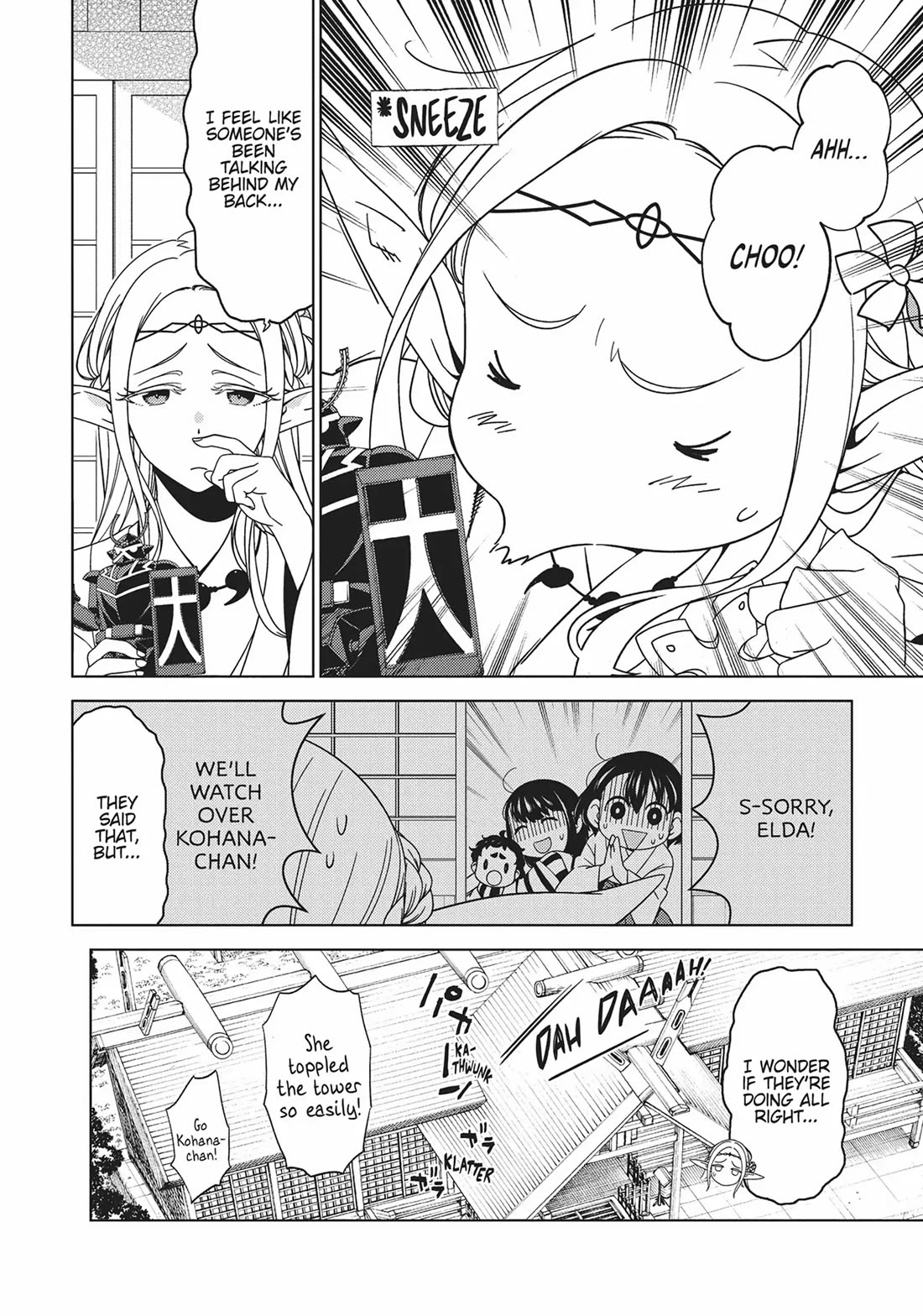 Edomae Elf chapter 70 page 10