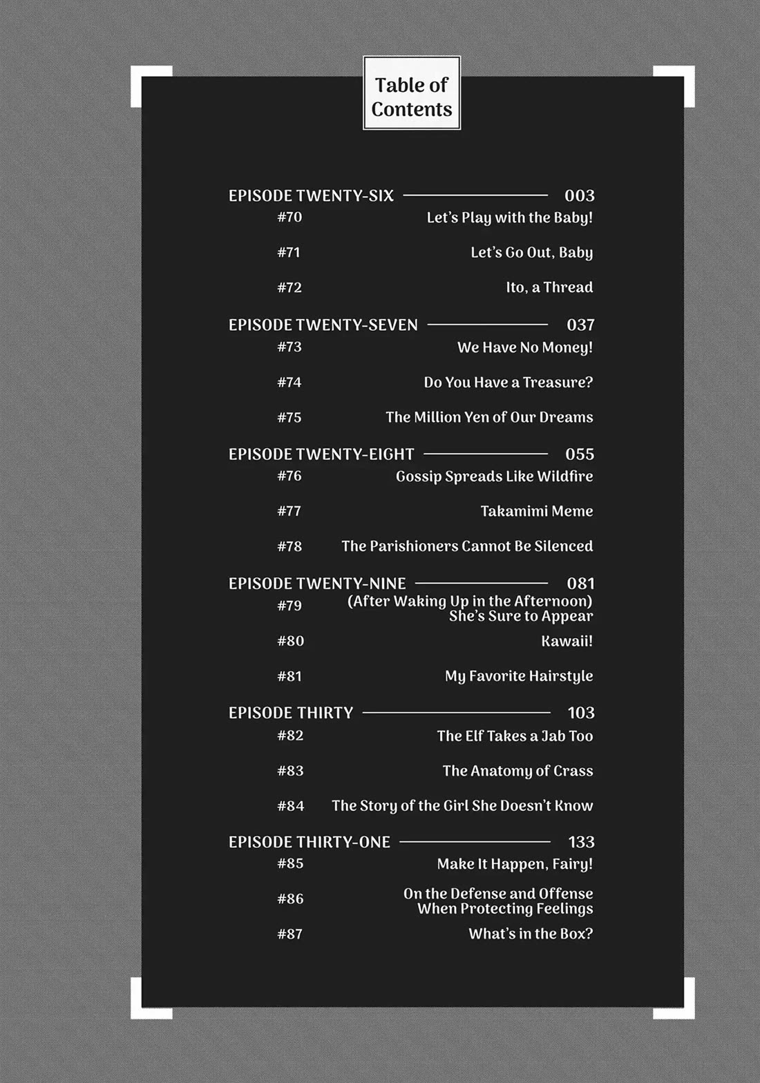 Edomae Elf chapter 70 page 2