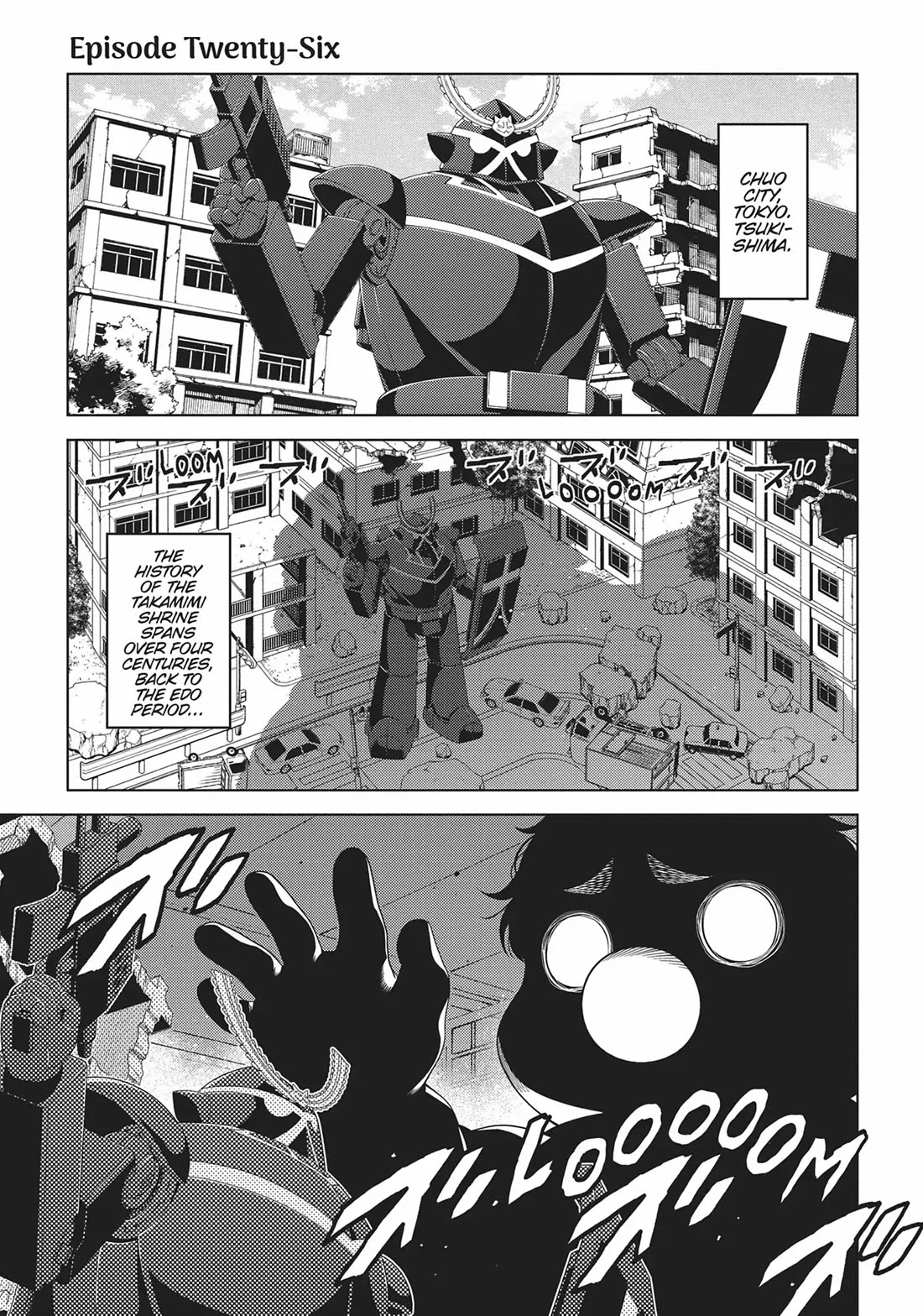 Edomae Elf chapter 70 page 3