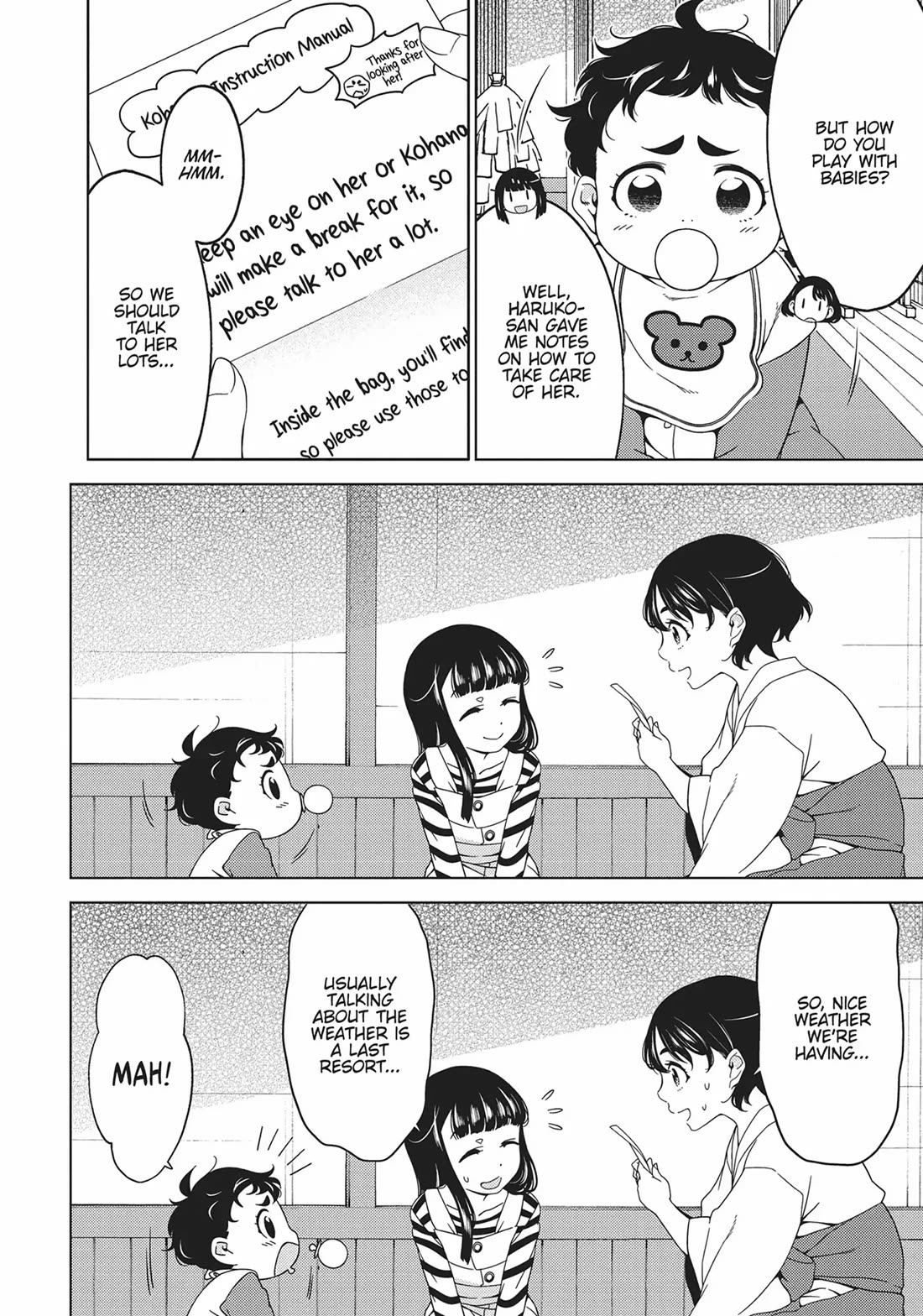 Edomae Elf chapter 70 page 6