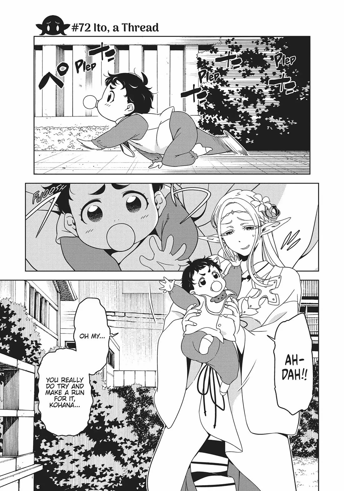 Edomae Elf chapter 72 page 1