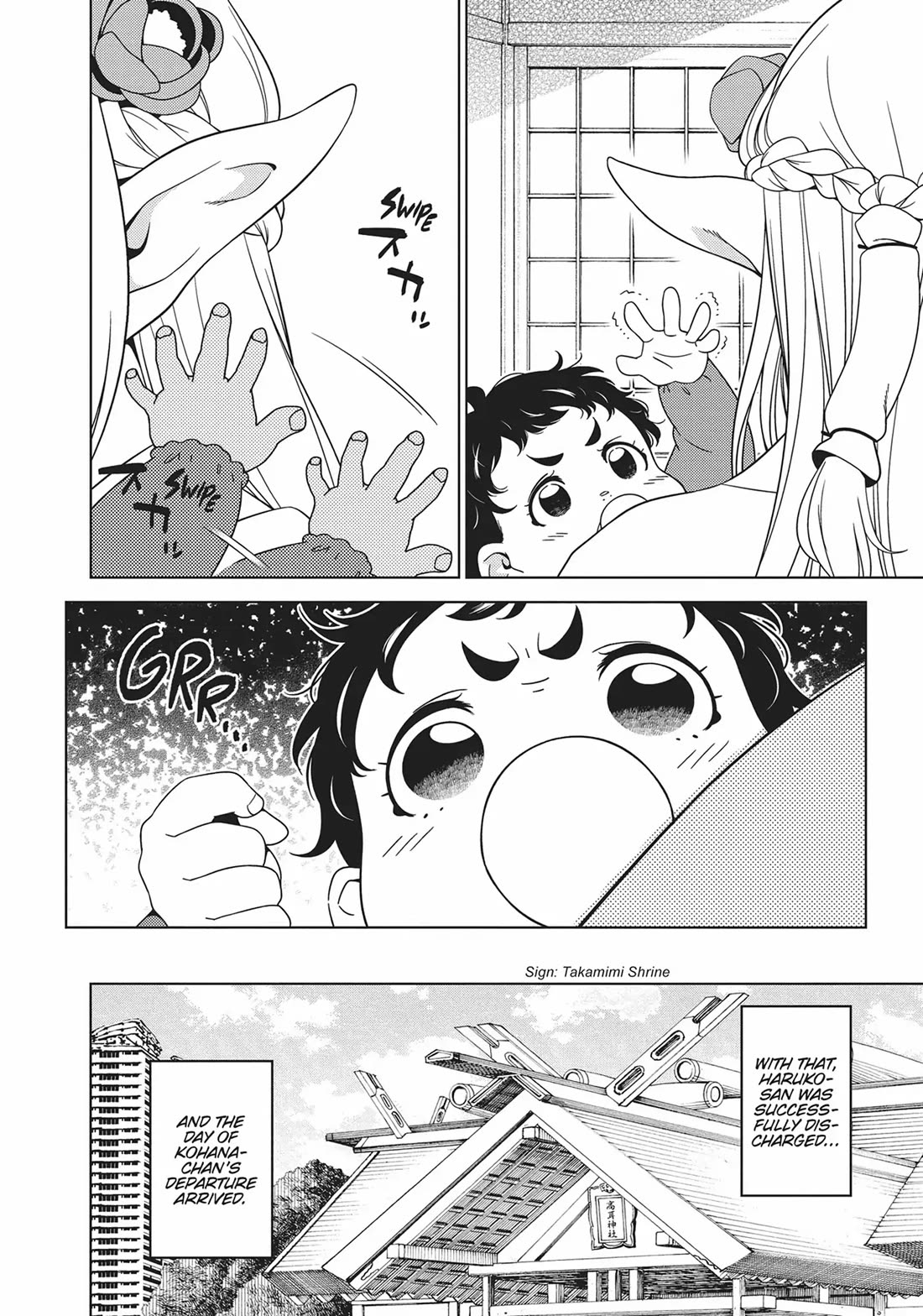 Edomae Elf chapter 72 page 10