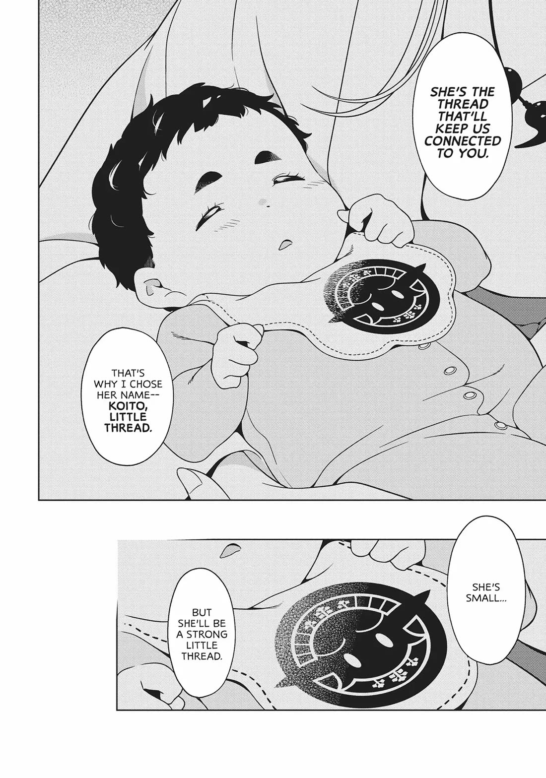 Edomae Elf chapter 72 page 16