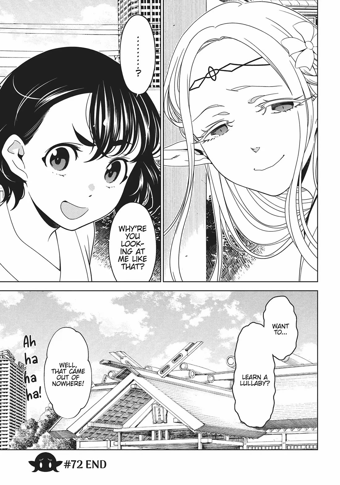 Edomae Elf chapter 72 page 17