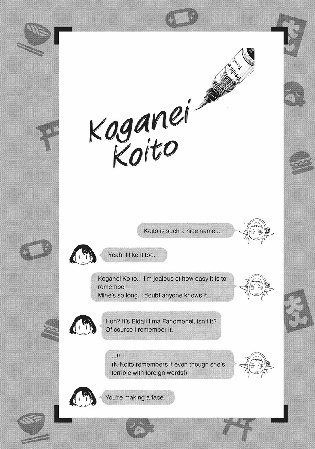 Edomae Elf chapter 72 page 18