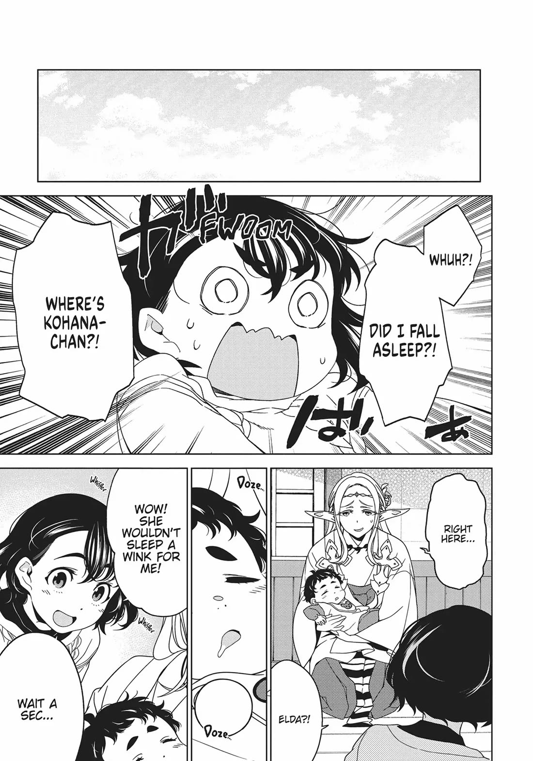 Edomae Elf chapter 72 page 5