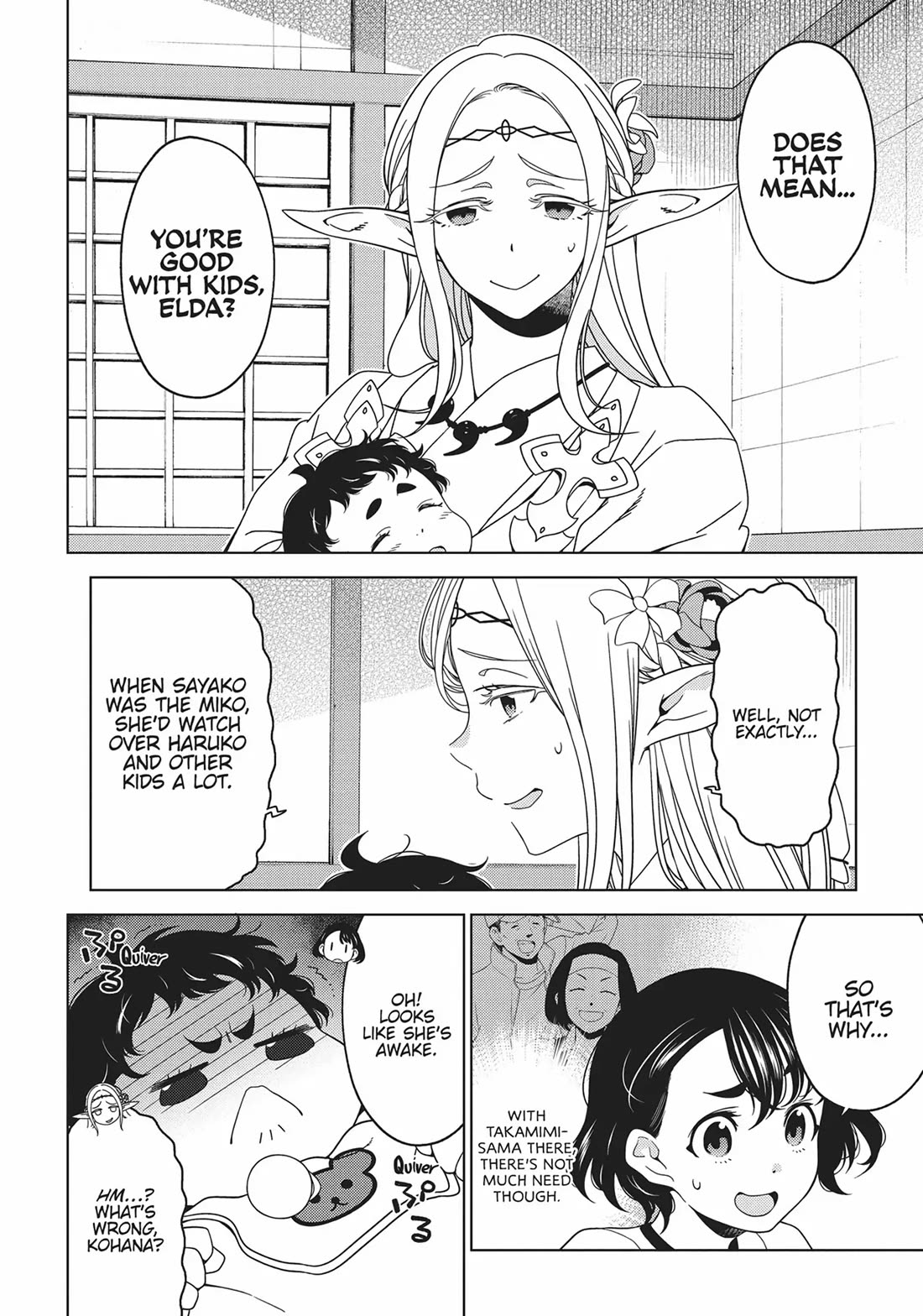 Edomae Elf chapter 72 page 6