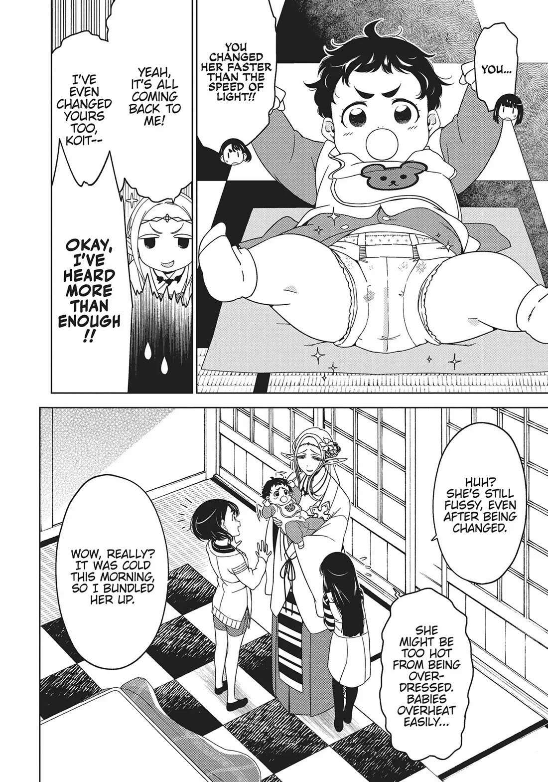 Edomae Elf chapter 72 page 8