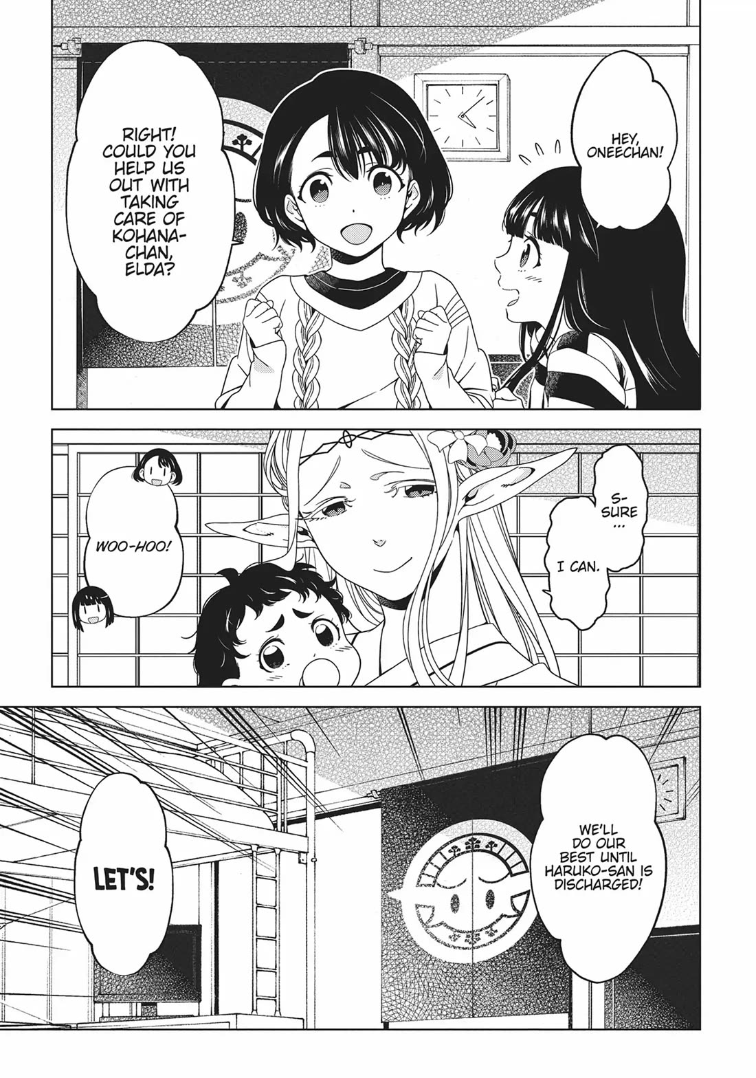 Edomae Elf chapter 72 page 9