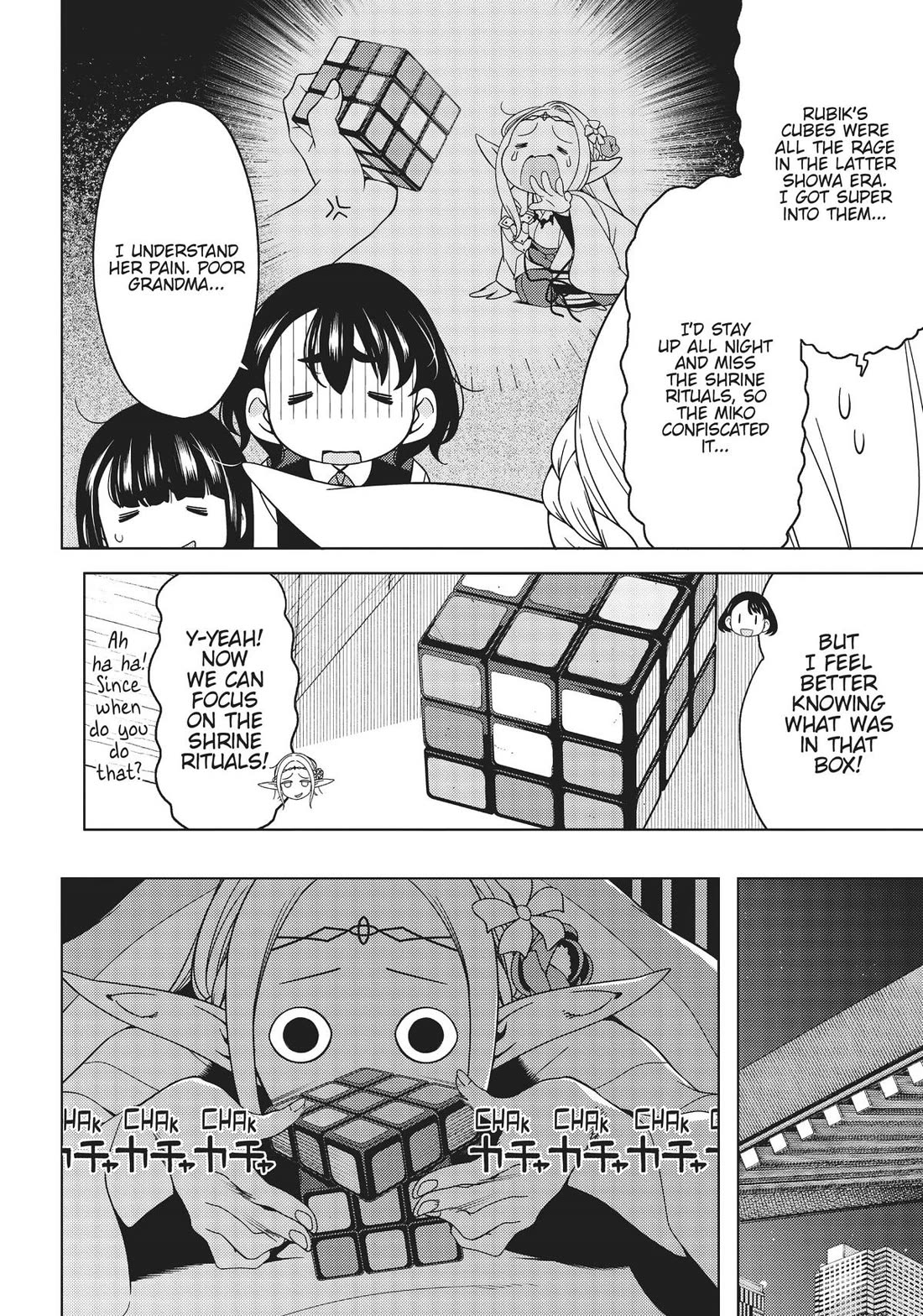 Edomae Elf chapter 90 page 11